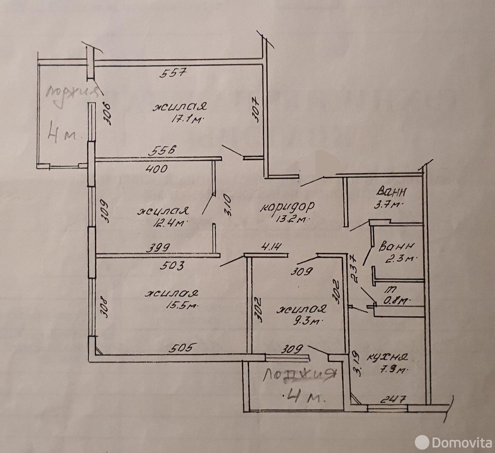 продажа квартиры, Минск, ул. Червякова, д. 57