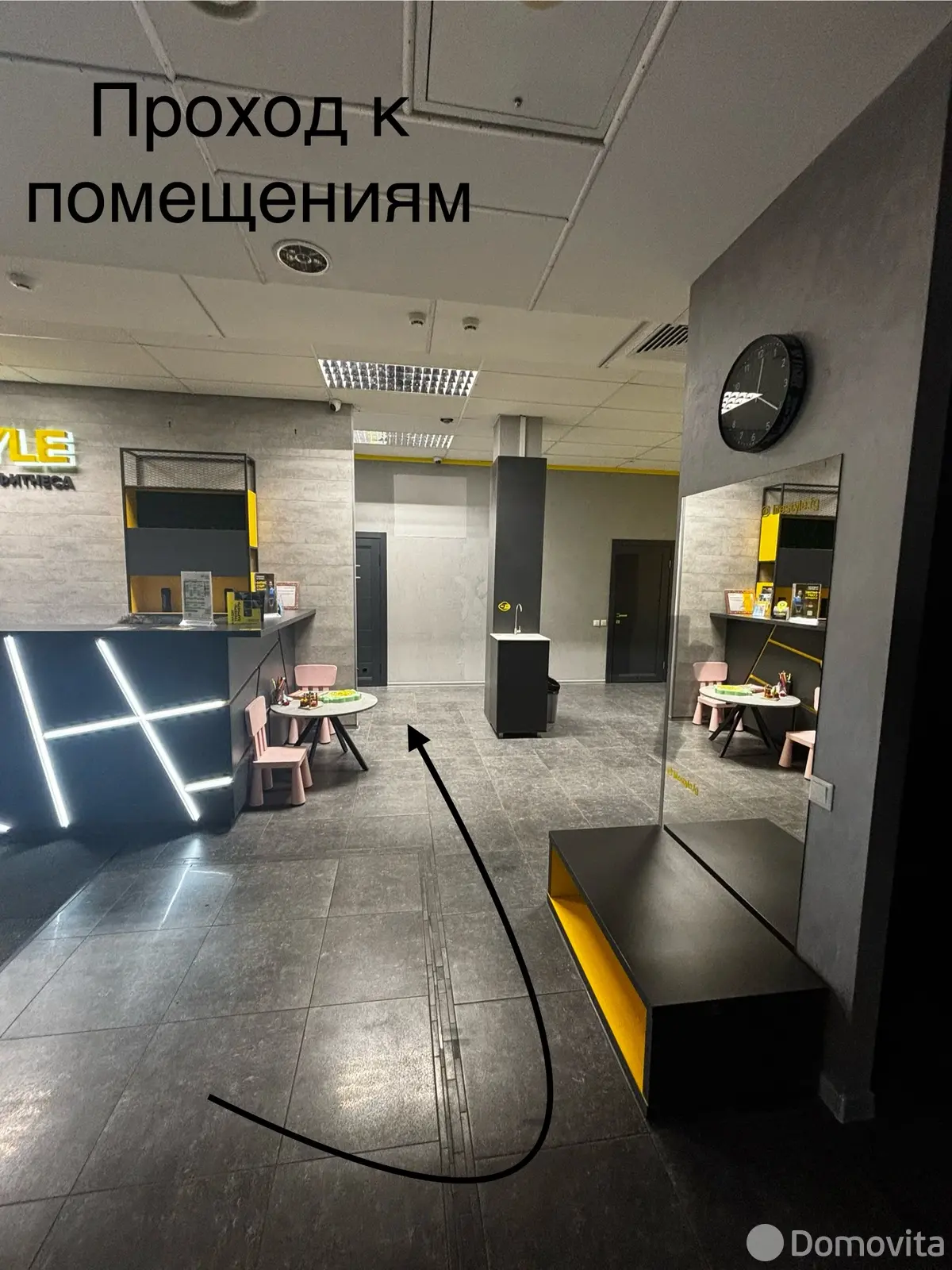 объект сферы услуг, Минск, пр-т Машерова, д. 76А от собственника