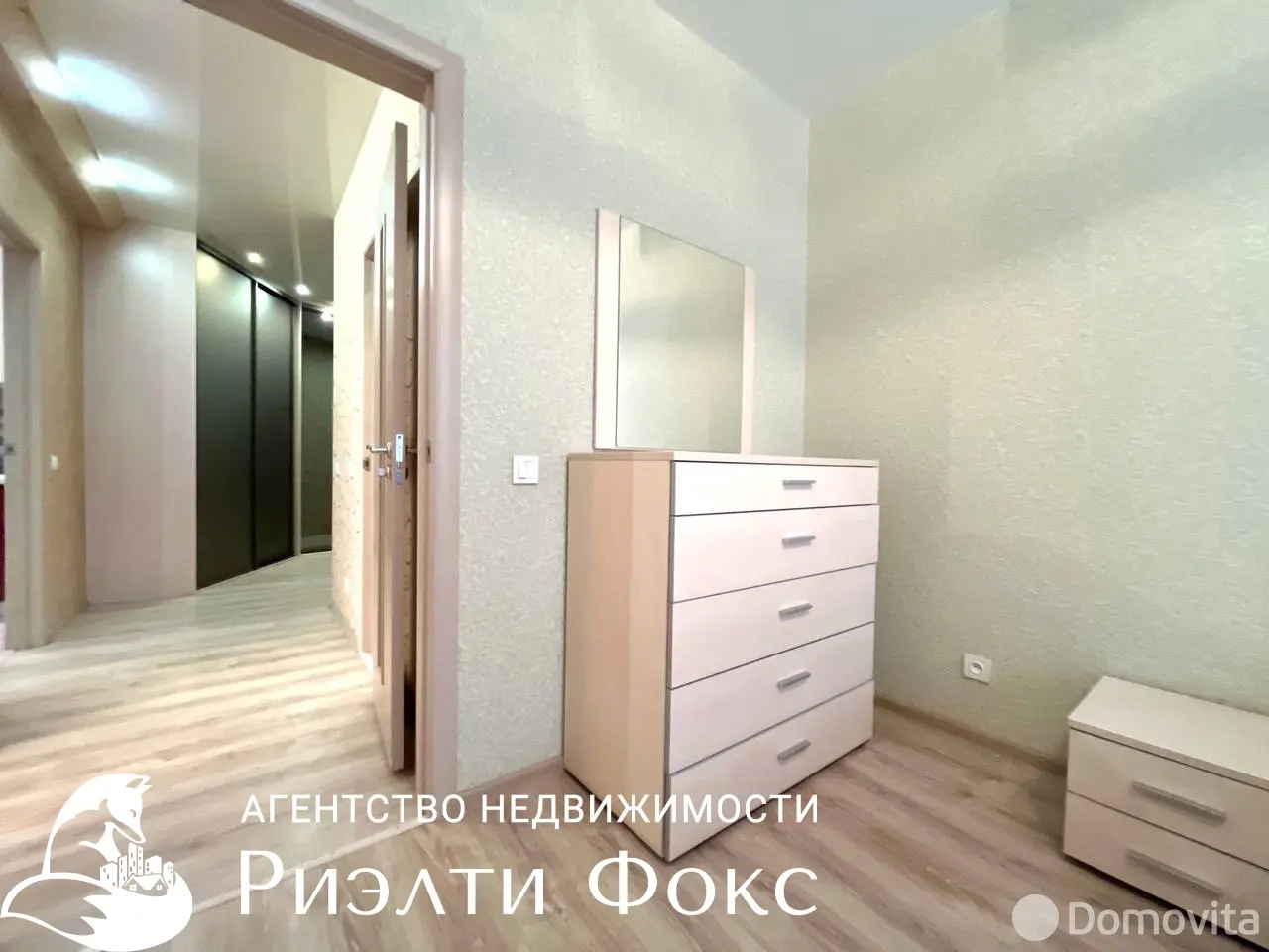 Снять 2-комнатную квартиру в Минске, ул. Червякова, д. 52, 500USD, код 148557 - фото 16