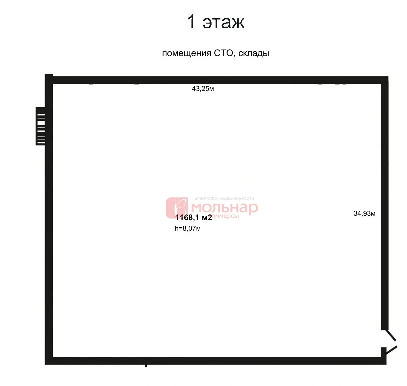 Купить складское помещение на ул. Свердлова, д. 23 в Минске - фото 14