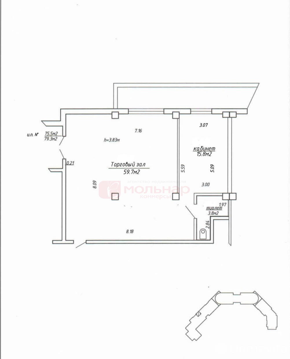 Продажа торговой точки на Игуменский тр-т, д. 16 в Минске, 80000USD, код 996252 - фото 15