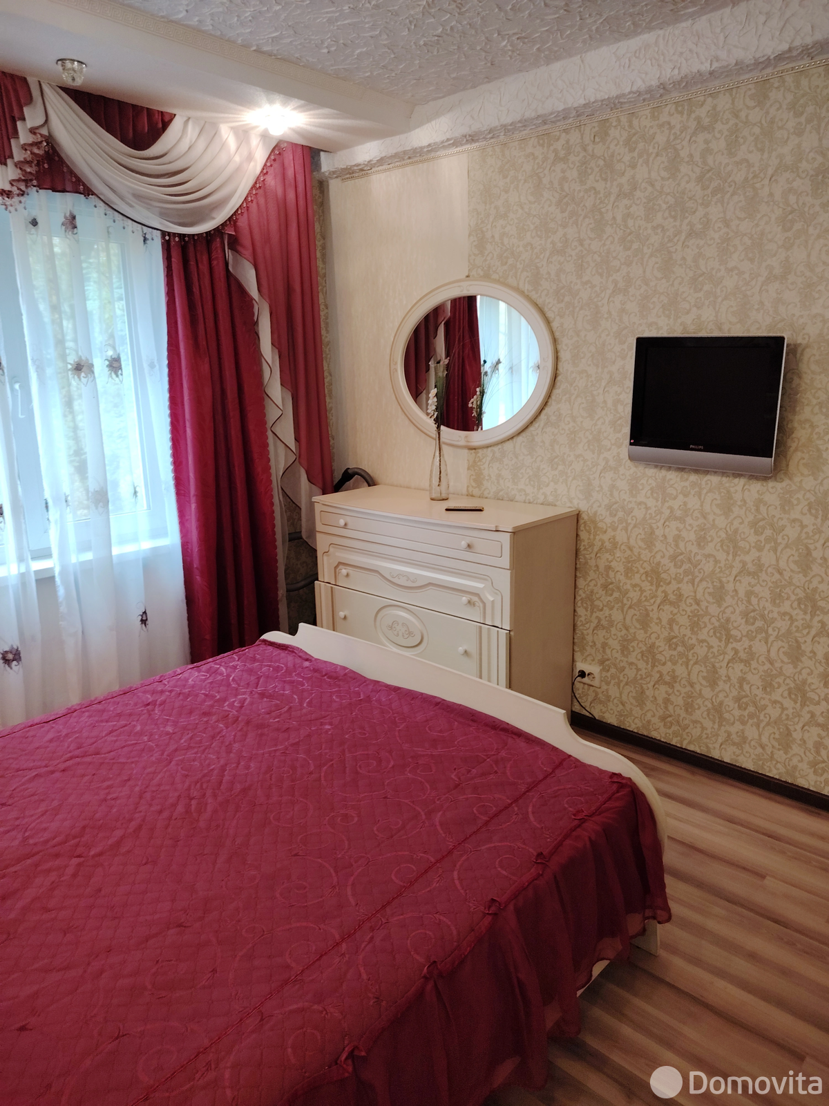Цена аренды квартиры, Минск, ул. Дунина-Марцинкевича, д. 2/2