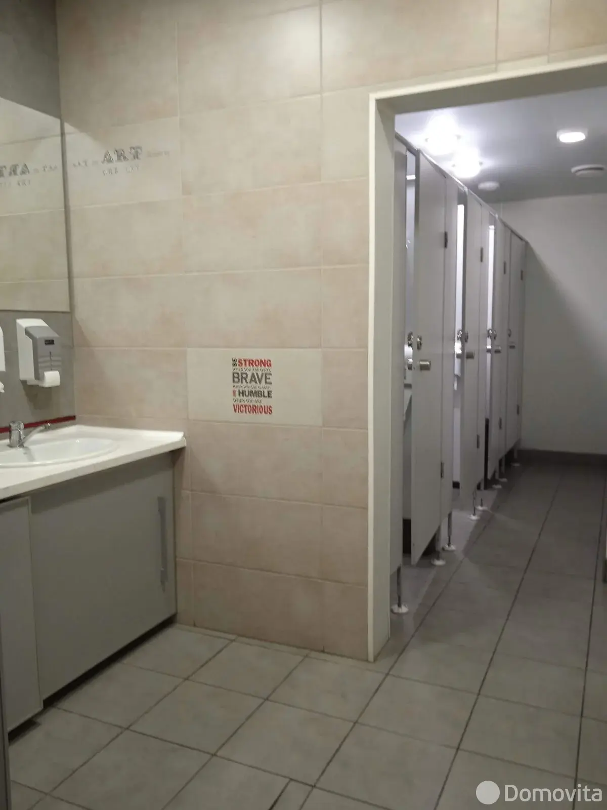 Снять офис на ул. Притыцкого, д. 62 в Минске, 8000USD, код 14112 - фото 16