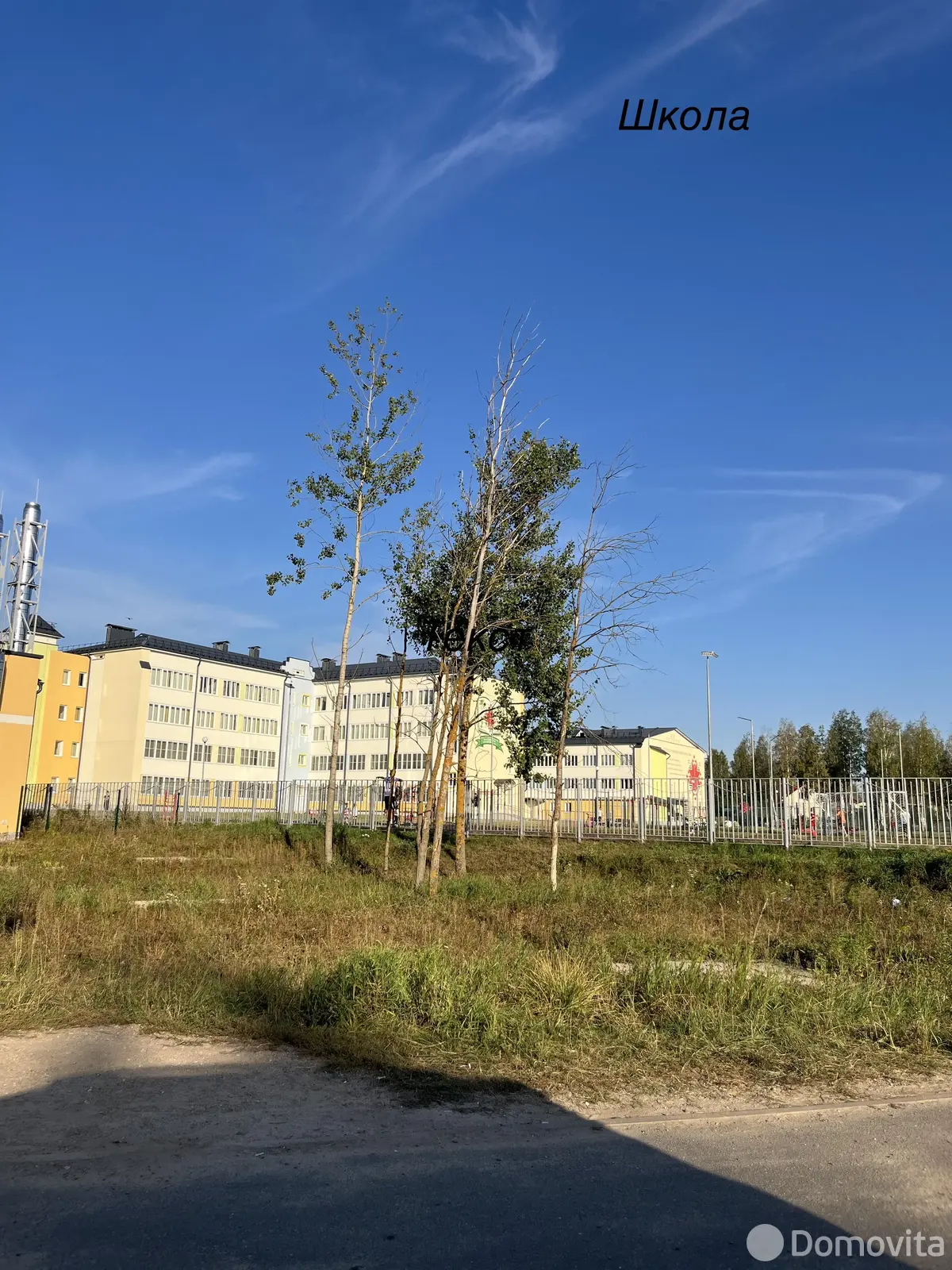 дом, Колодищи, ул. Рождественская 