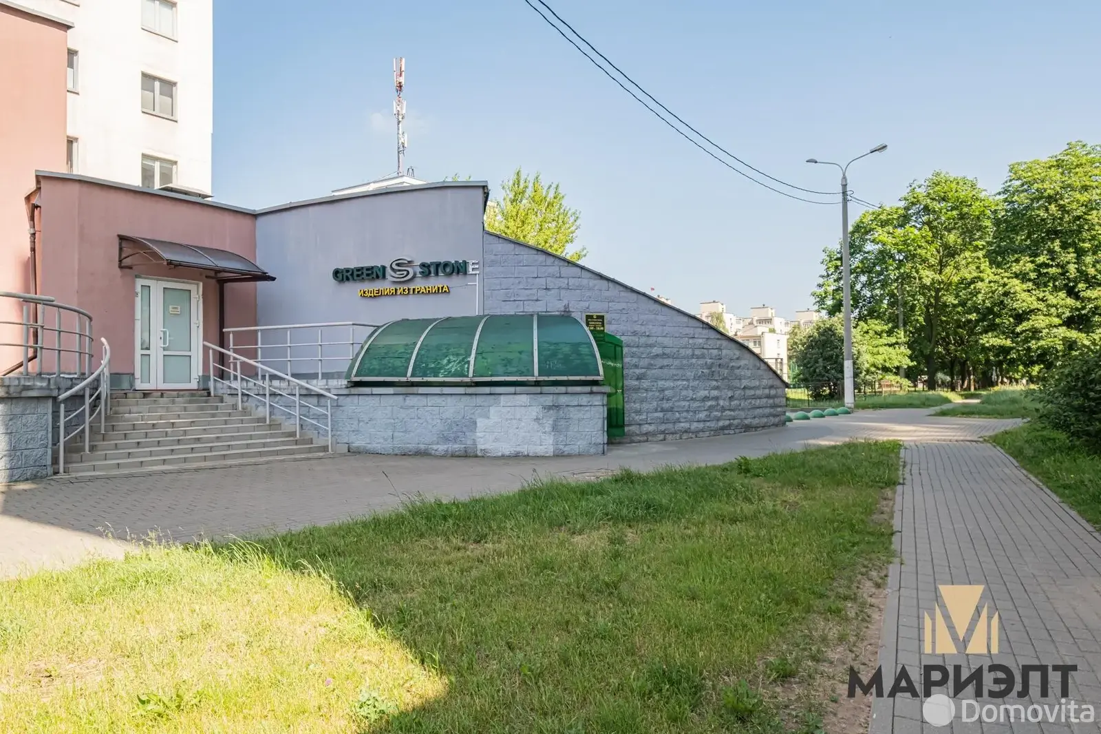 Стоимость продажи объекта сферы услуг, Минск, ул. Воронянского, д. 1/а