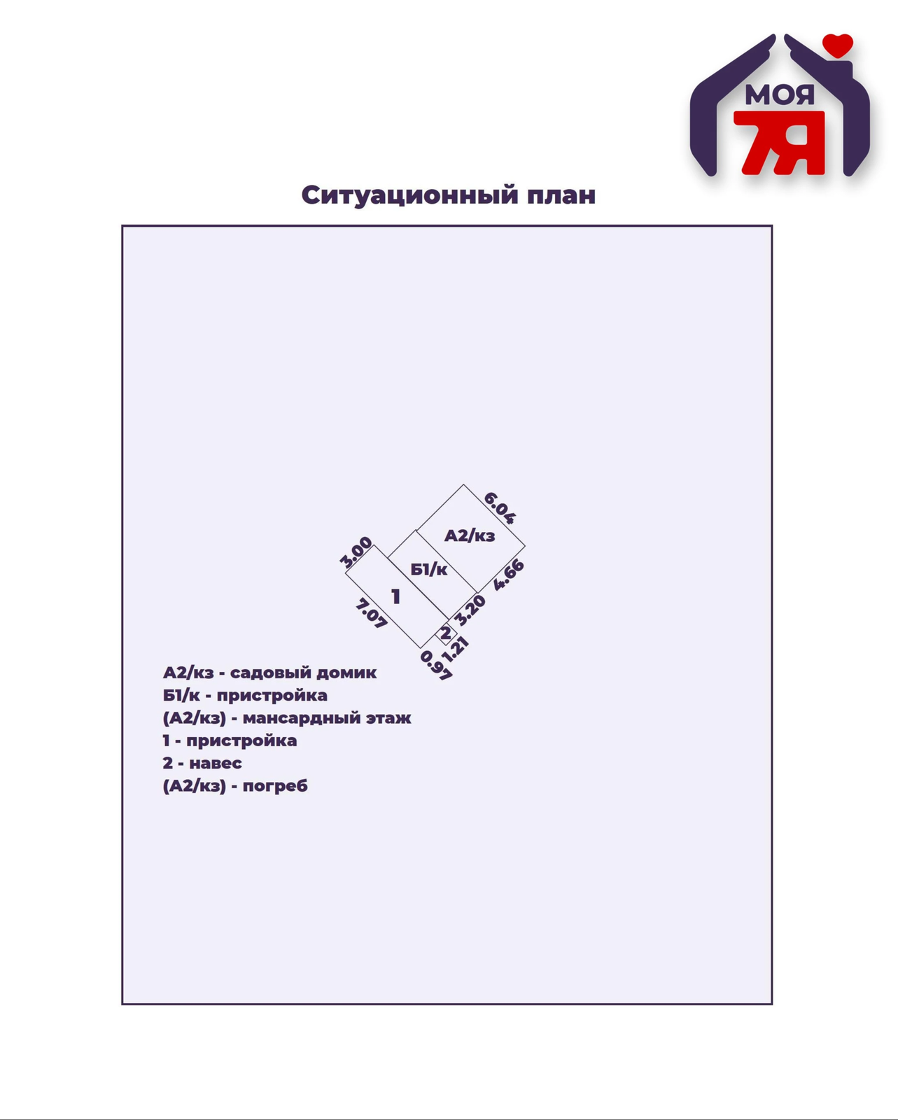Продажа 2-этажной дачи в Солнечный Бор Минская область, 33900USD, код 182935 - фото 19