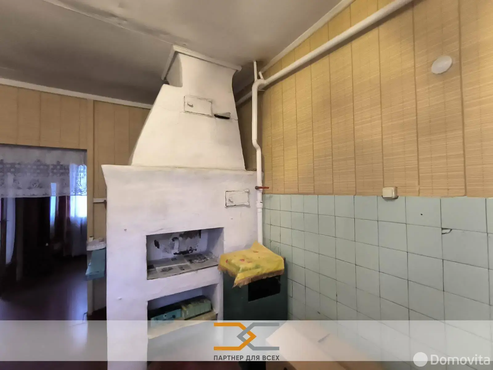 Цена продажи дома, Серяги, 