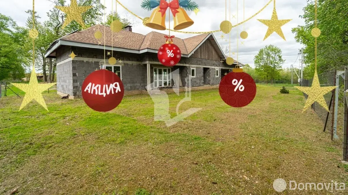 продажа дома, Мариполь, 