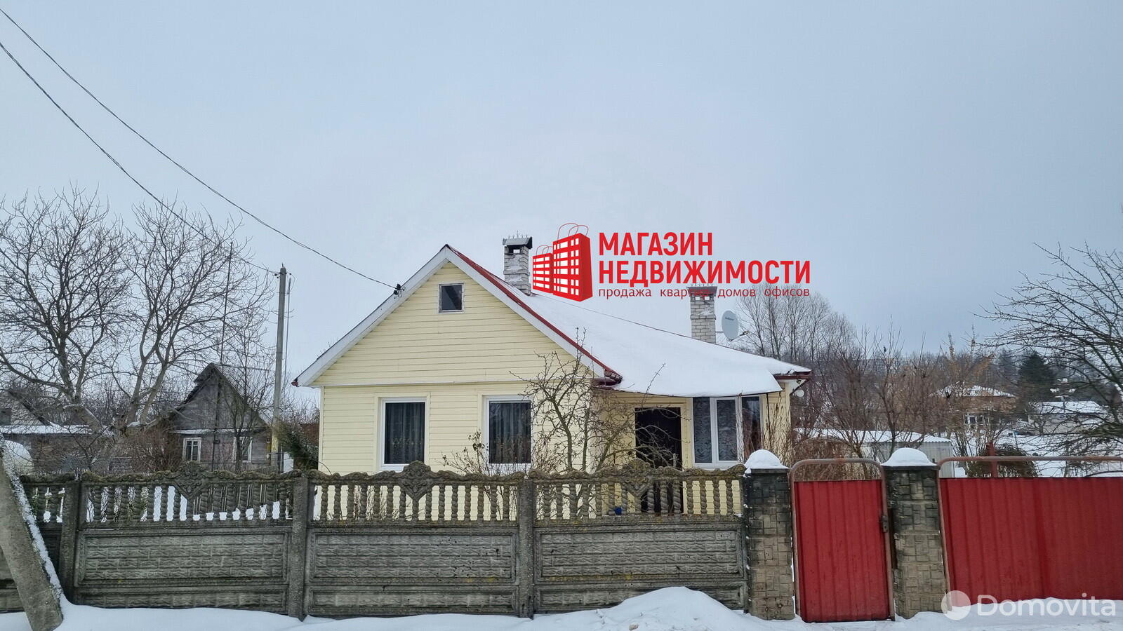 Продажа 1-этажного дома в Путришках, Гродненская область , 125000USD, код 631095 - фото 2