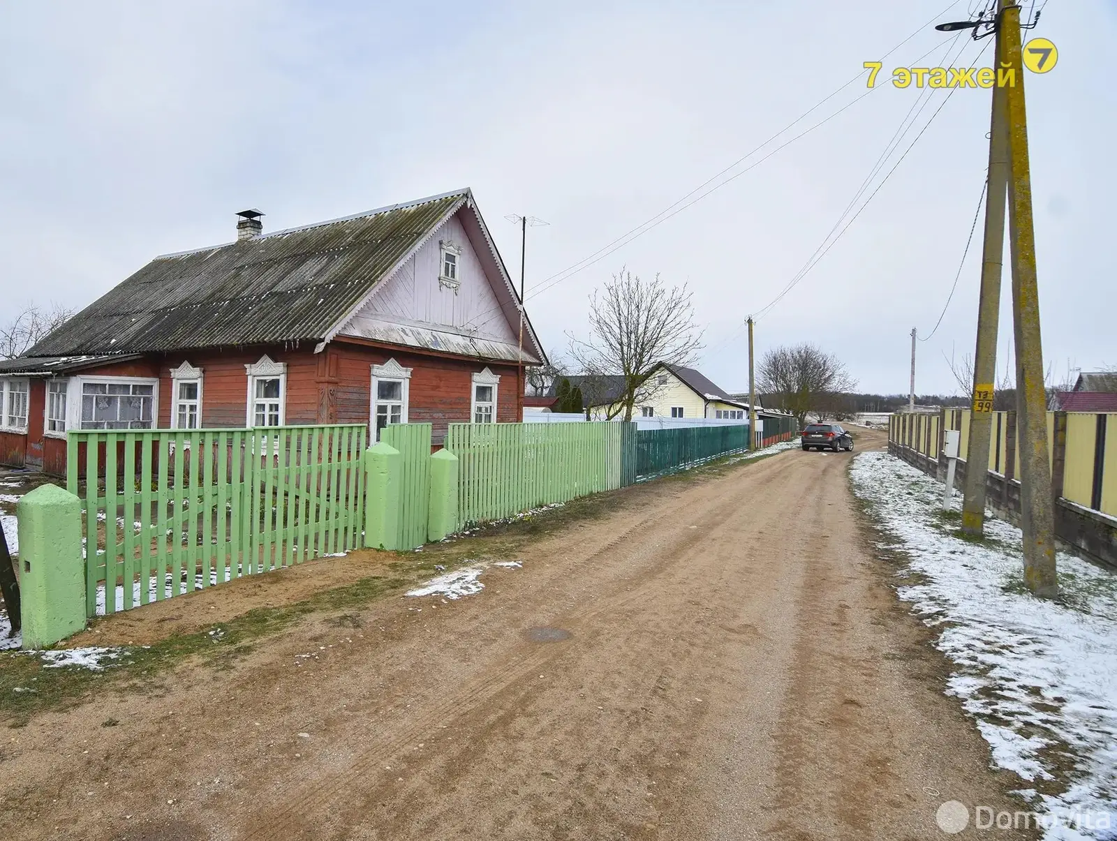 продажа коттеджа, Паздерки, 