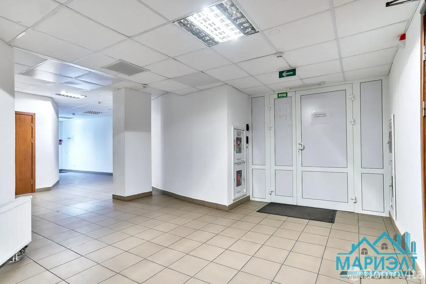 офис, Минск, ул. Кульман, д. 9 