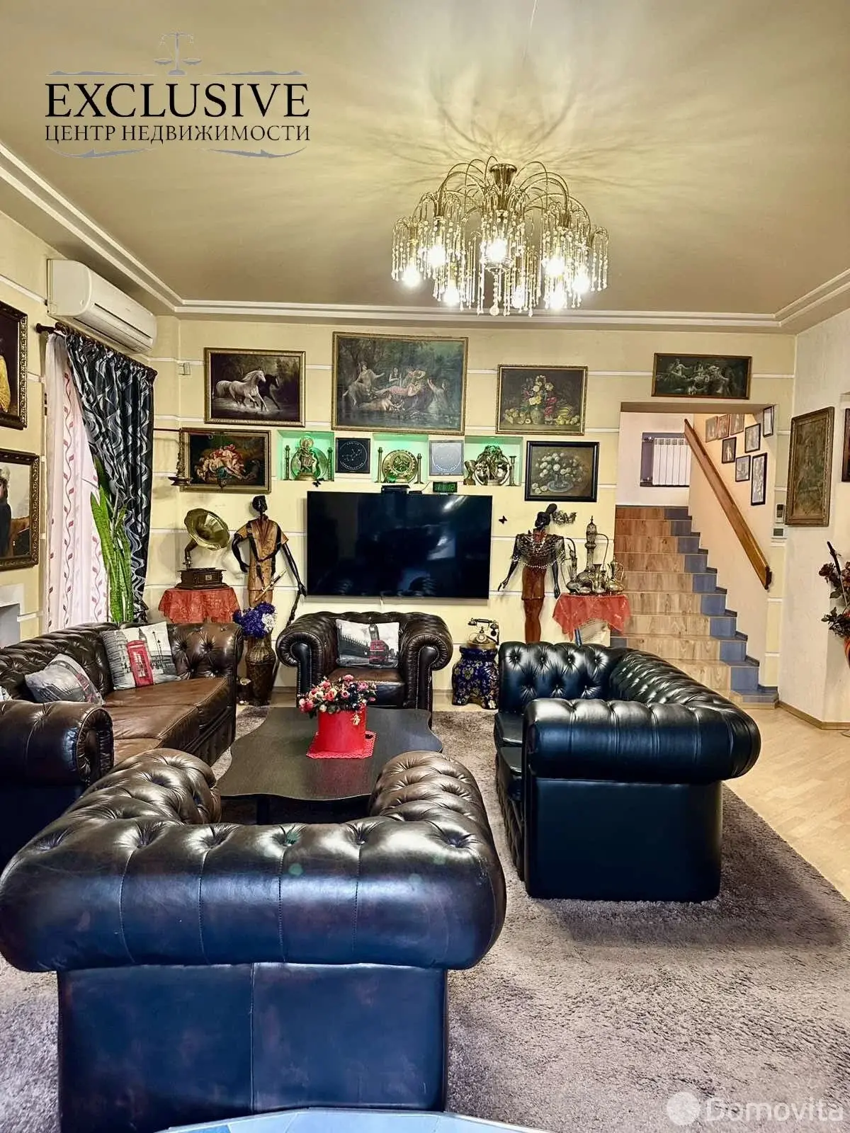 коттедж, Новополоцк, ул. Мирная, д. 13