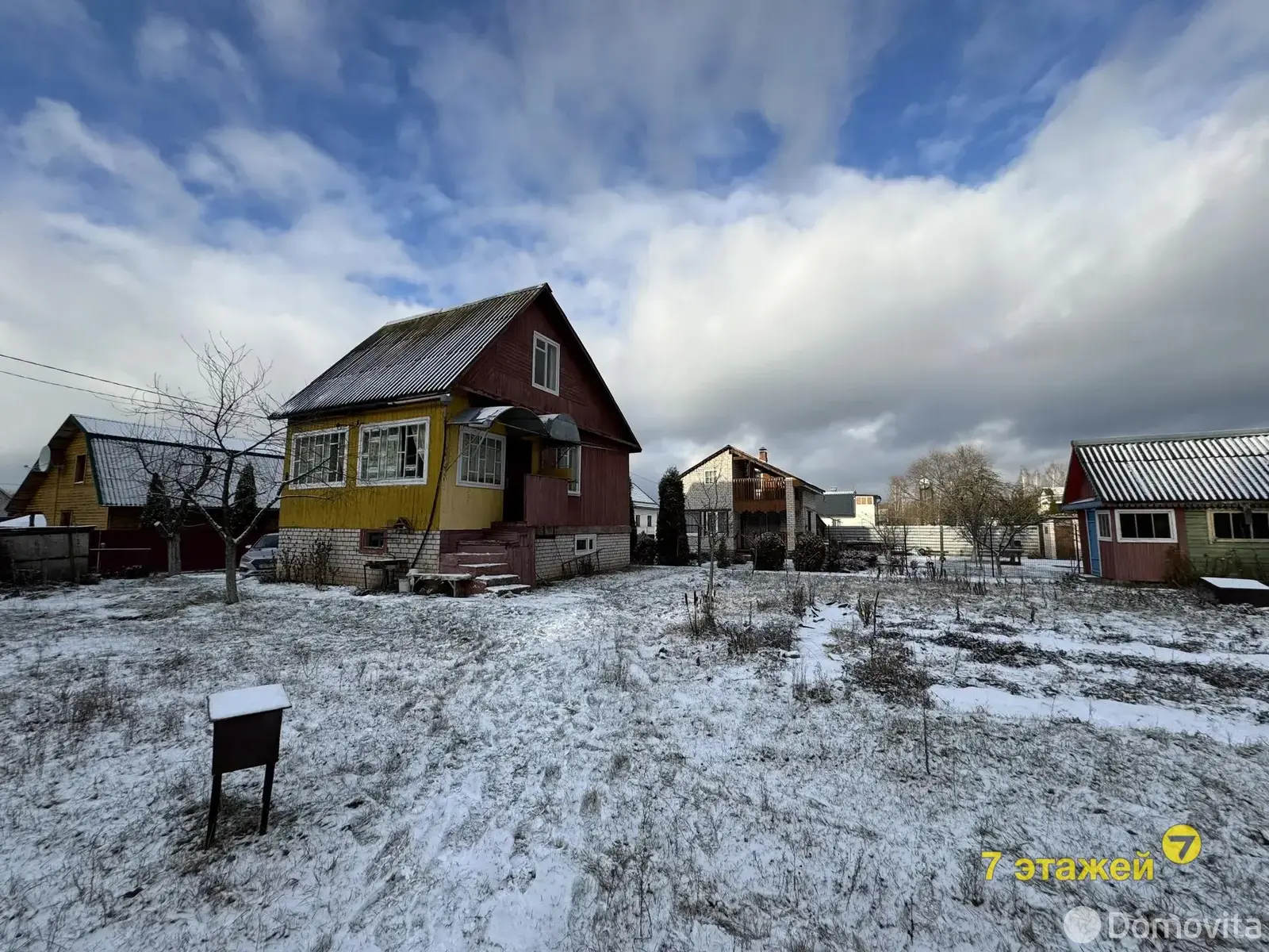 дача, Энергостроитель,