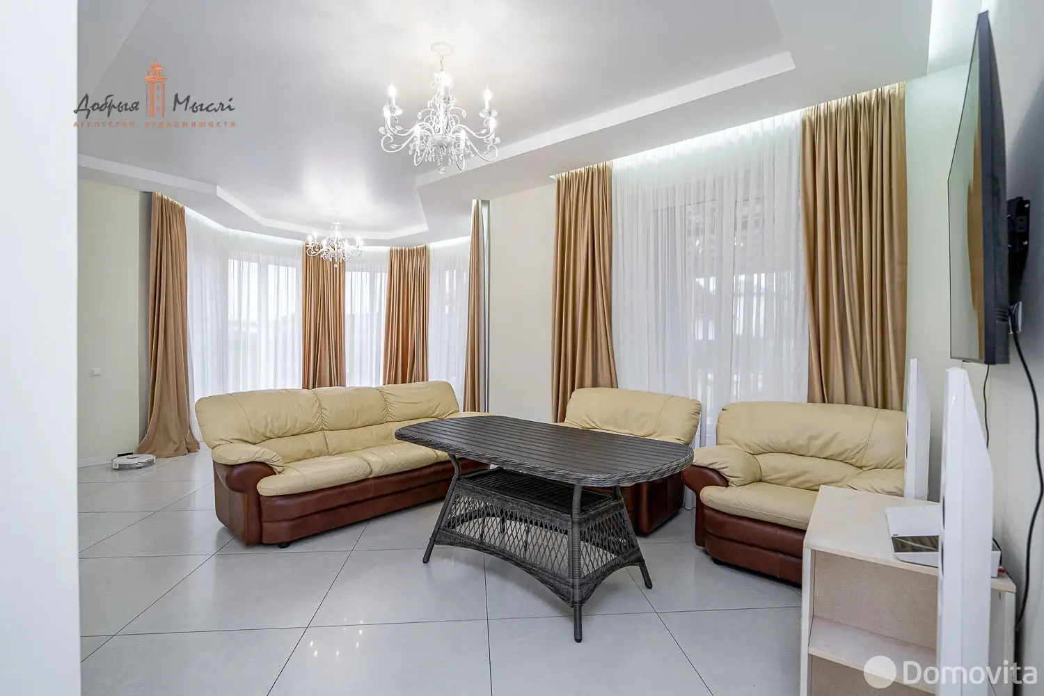 дом, Мачулищи, ул. Радужная