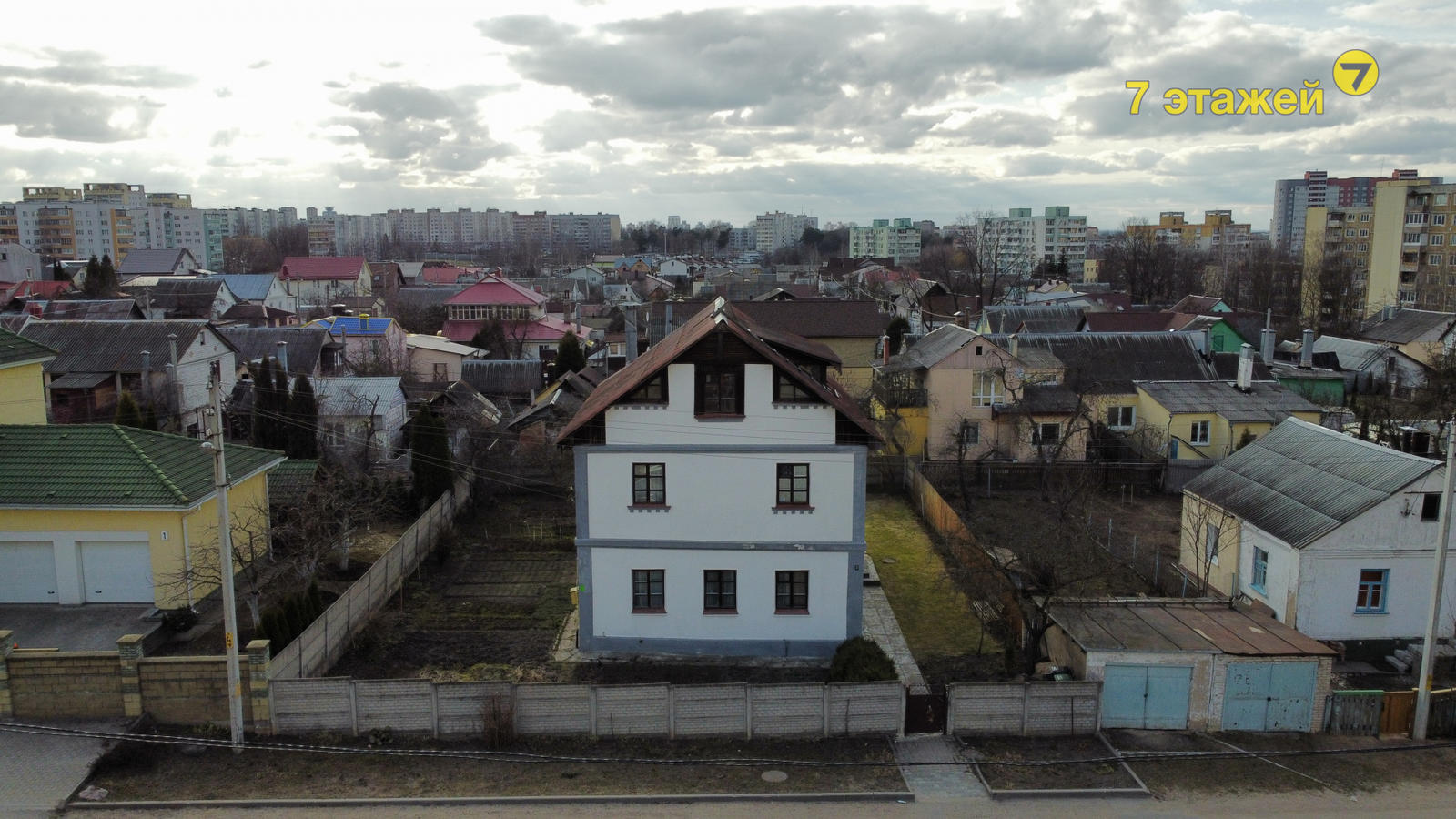 Продажа 2-этажного дома в Минске, Минская область пер. Радиаторный 3-й, 225000USD, код 595160 - фото 5