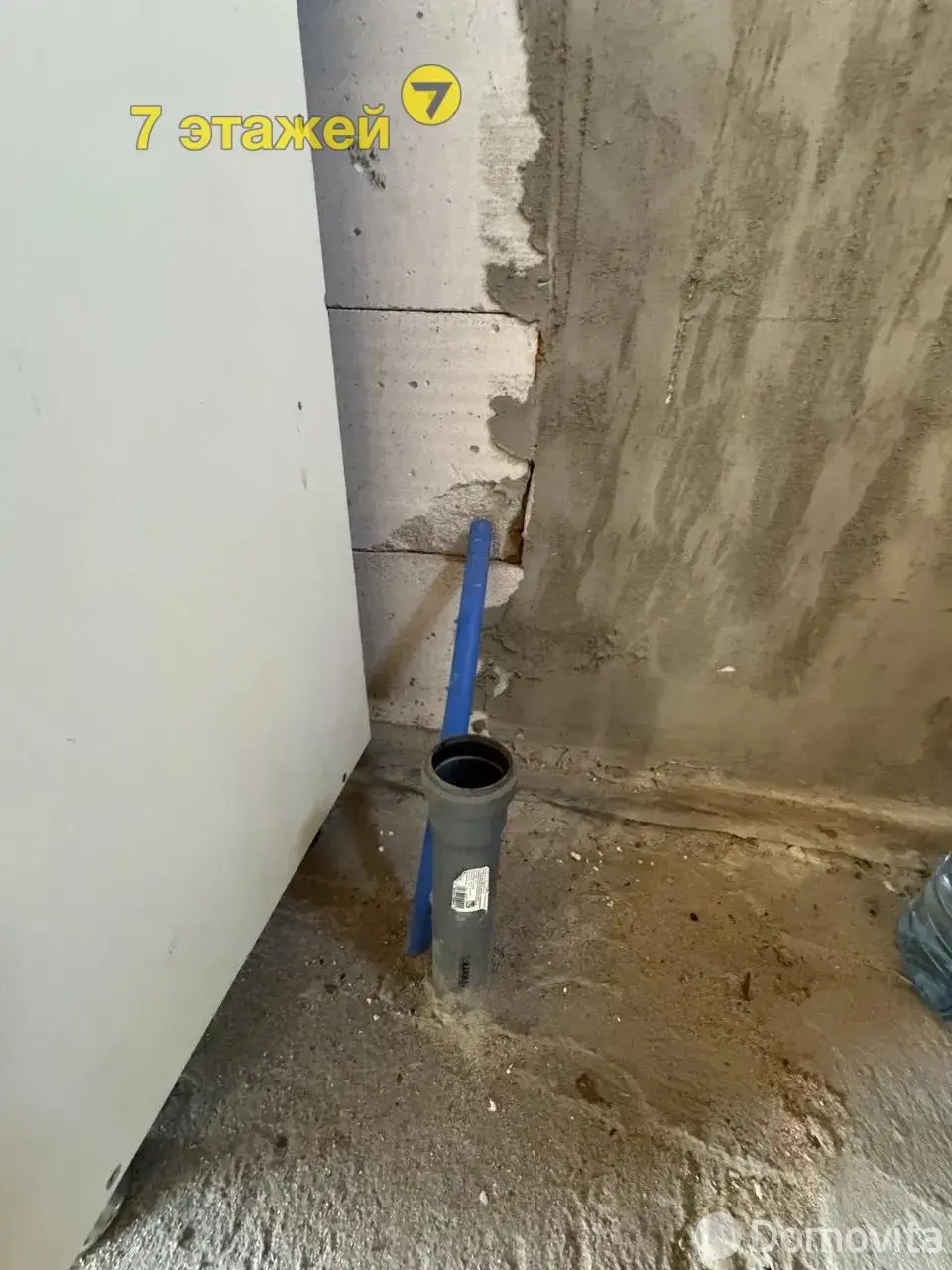 Продажа 2-этажной дачи в ПОДСОЛНУХ Минская область, 12500USD, код 182410 - фото 12