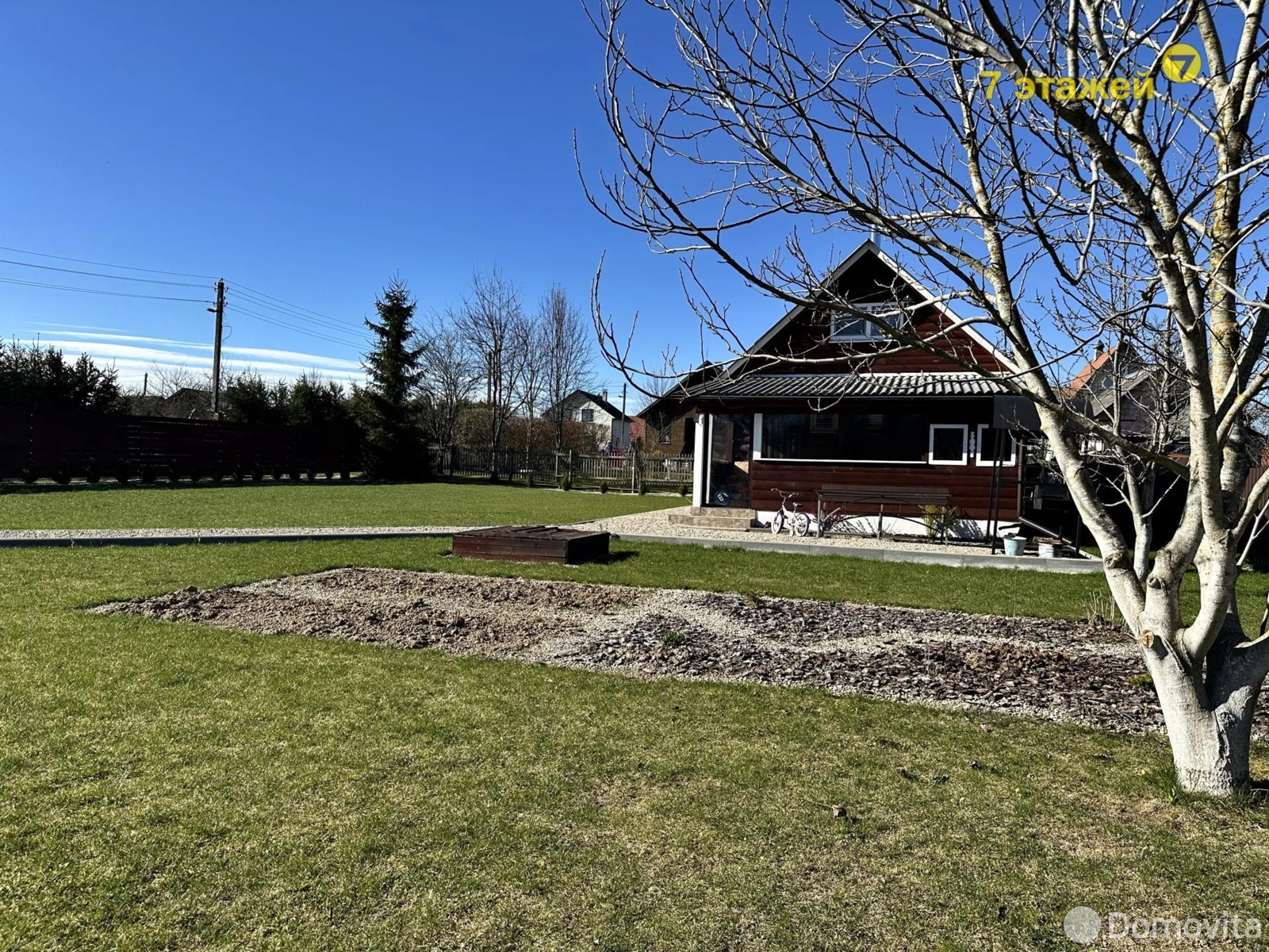 дача, Лукоморье, 