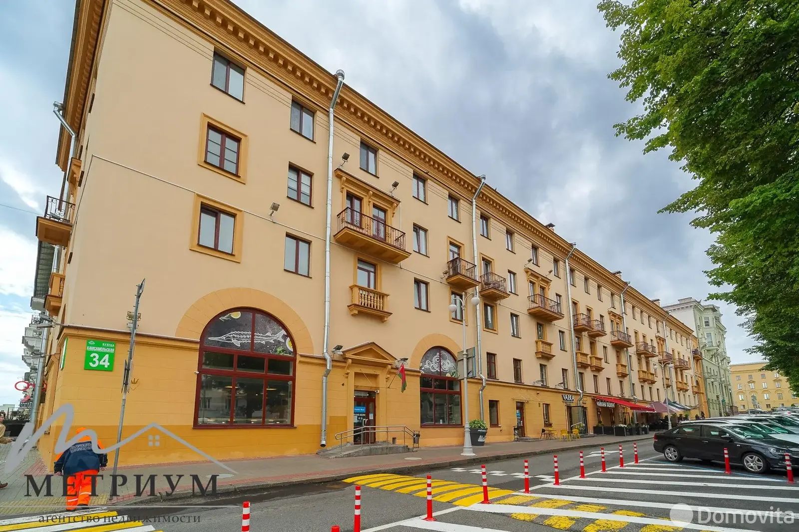 объект сферы услуг, Минск, ул. Комсомольская, д. 34 на ст. метро Купаловская