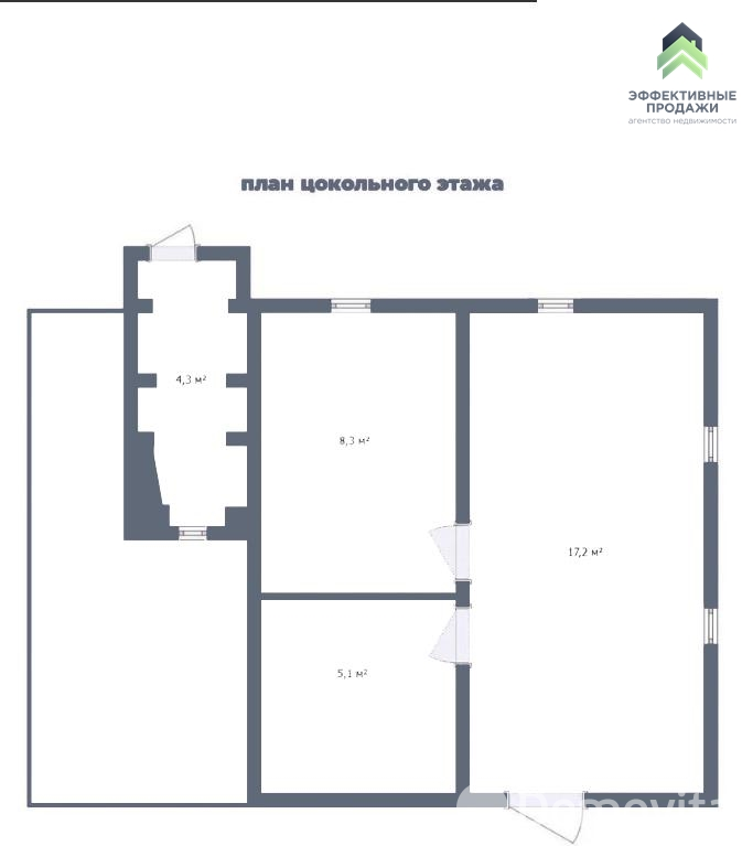 Продажа 1-этажной дачи в Солнечная поляна Анусино Минская область, 11900USD, код 183186 - фото 21