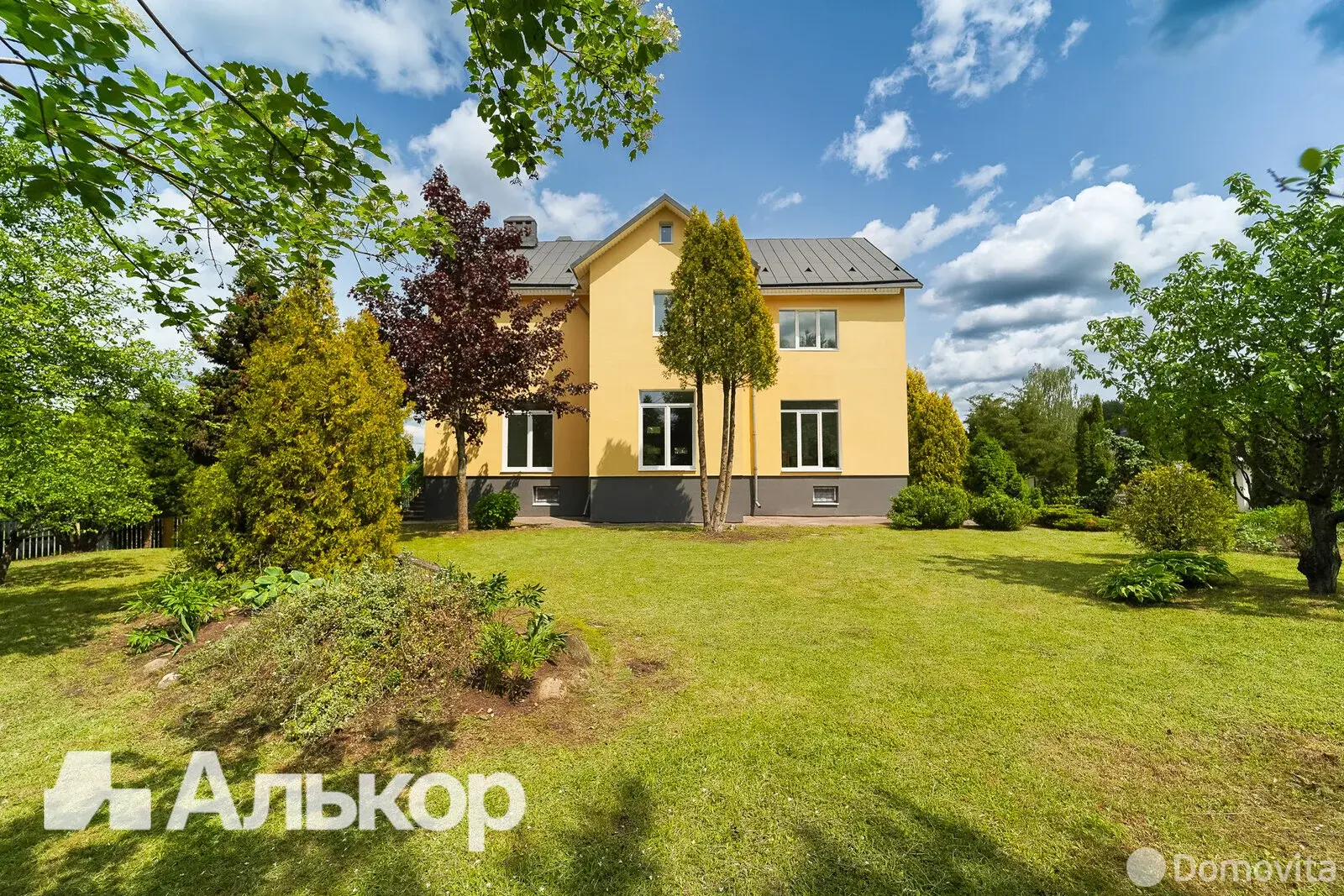 Цена продажи коттеджа, Марьяливо, ул. Магистральная, д. 2