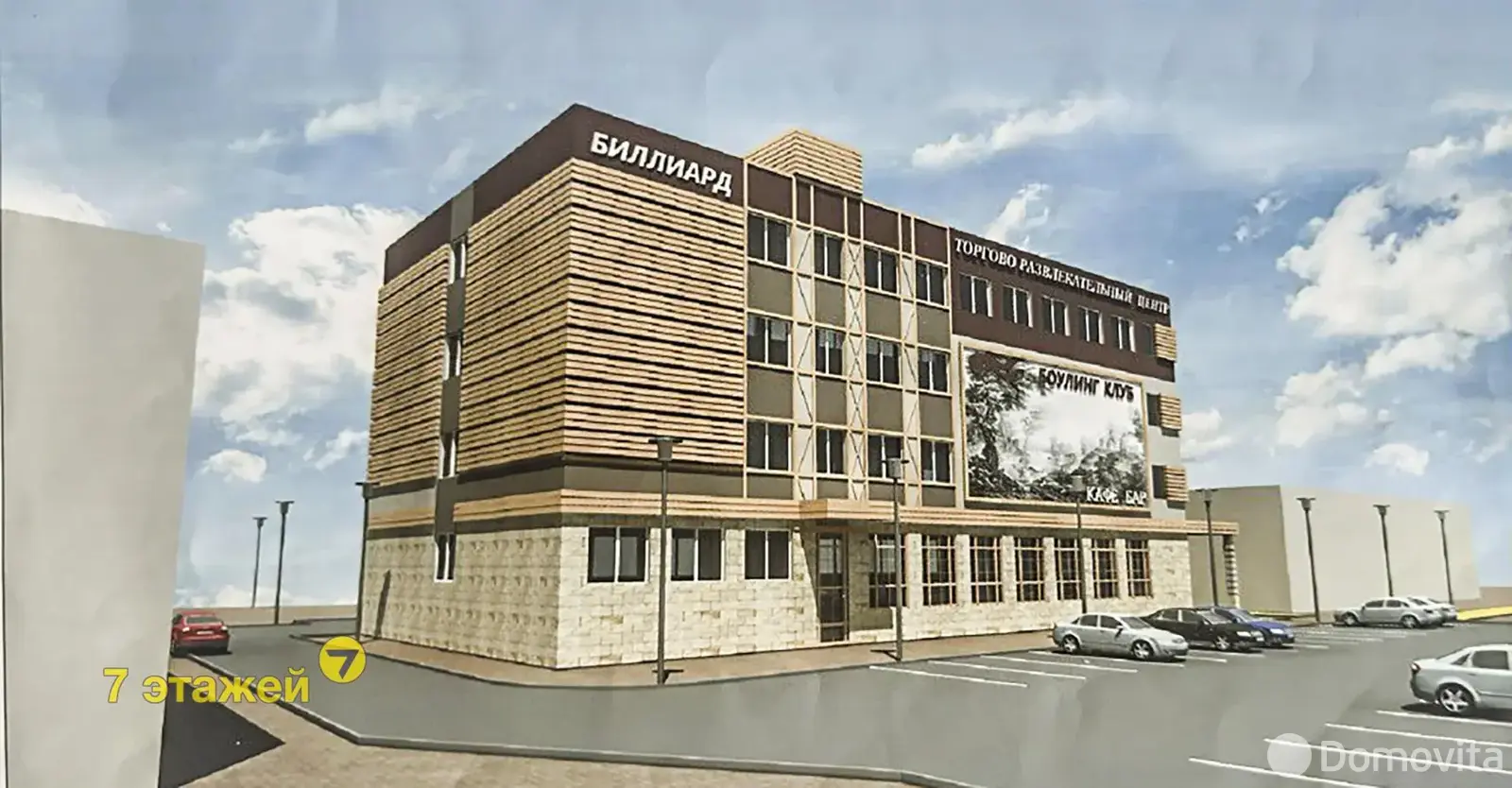 Купить помещение под сферу услуг в Несвиже, ул. Гейсика, д. 1 - фото 13