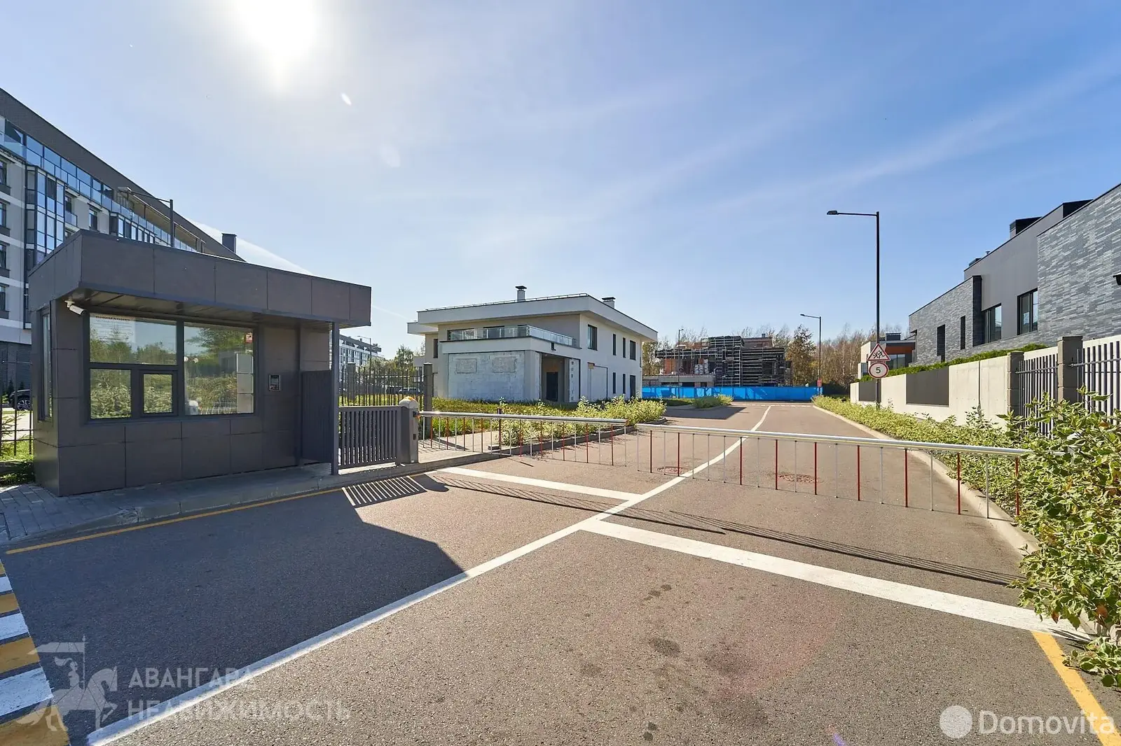 дом, Минск, ул. Ратомская, д. 4