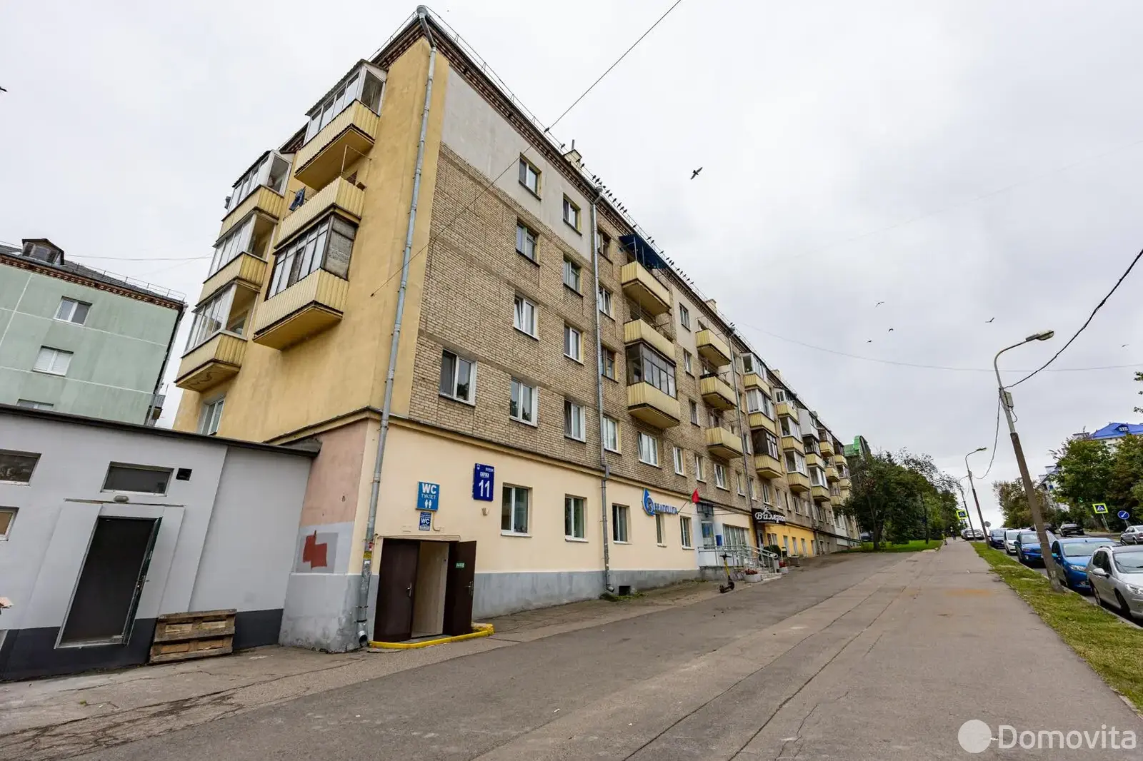 Продажа комнаты в Минске, ул. Коржа, д. 11, цена 35000 USD, код 7280 - фото 20