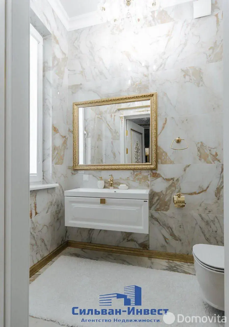 коттедж, Боровляны, пер. Центральный, д. 4, стоимость продажи 1 392 981 р.