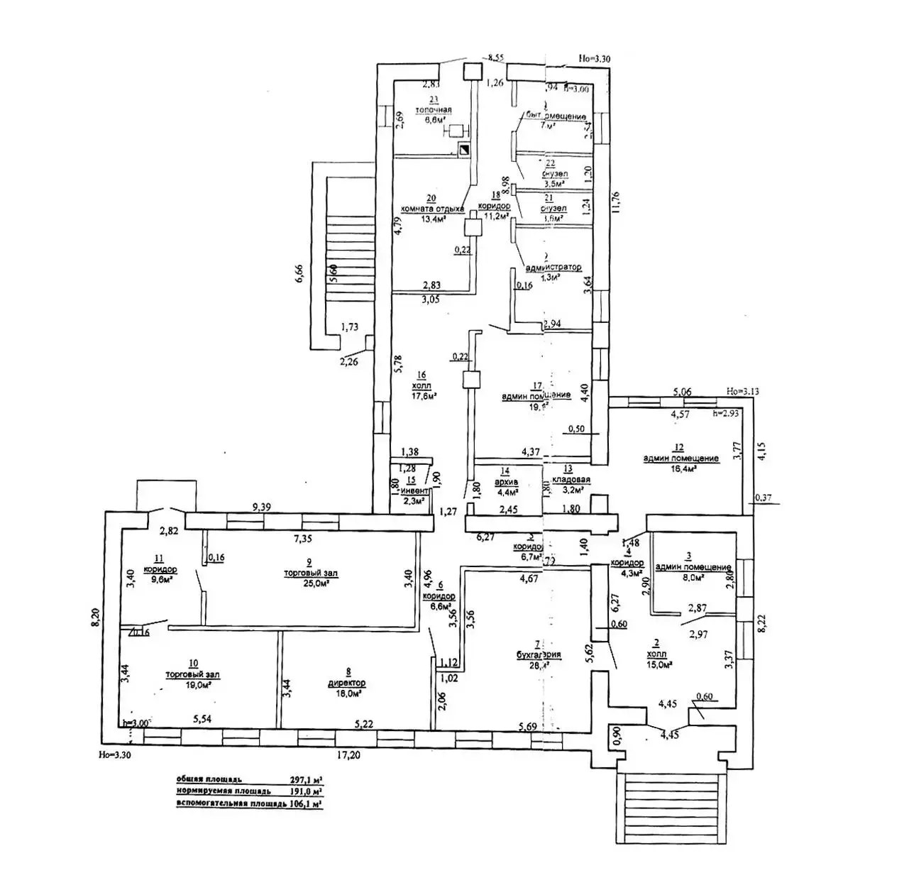 Купить офис на ул. Коперника, д. 9 в Столбцах, 299000USD, код 10190 - фото 29