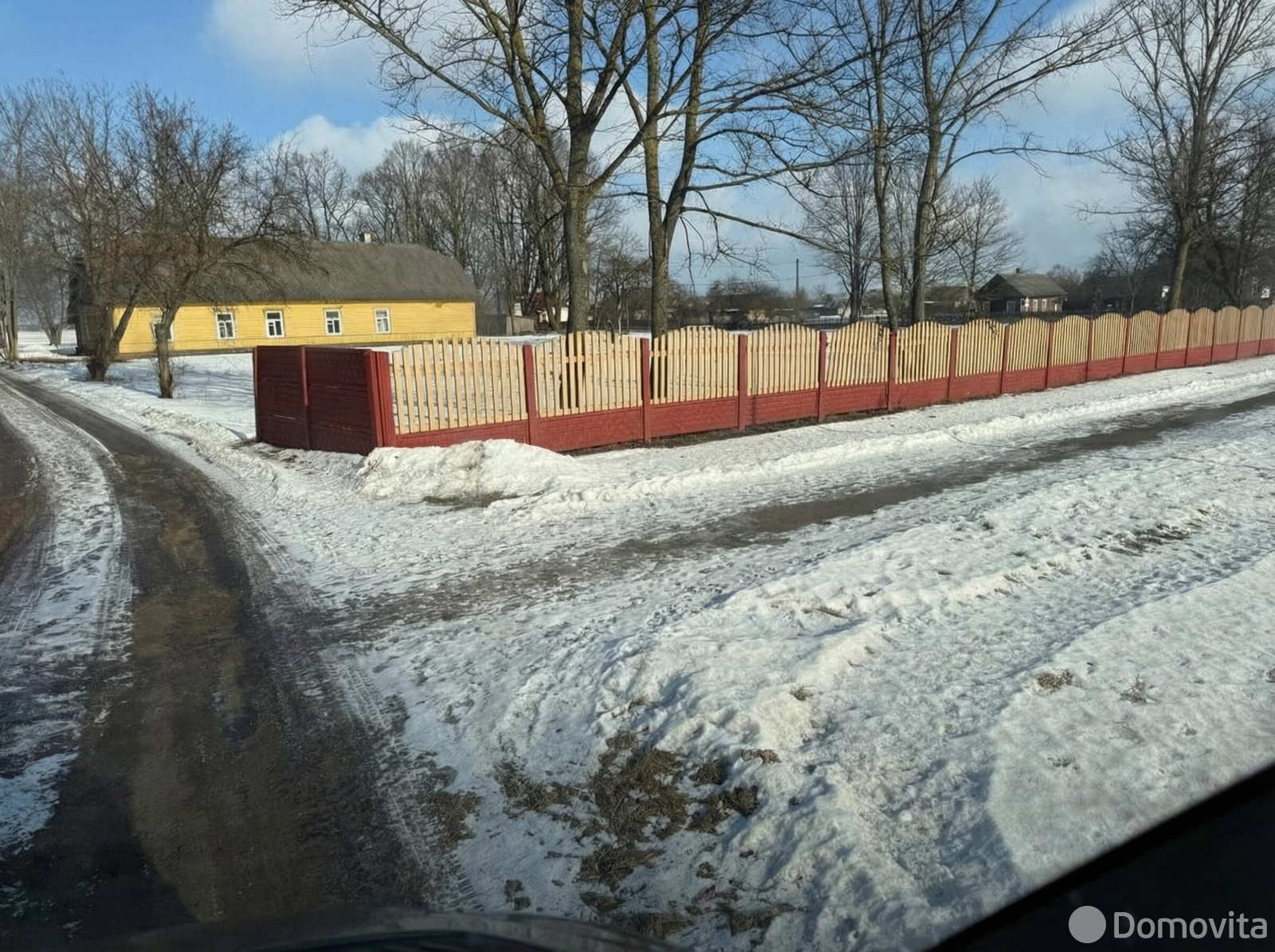 купить офис, Колядичи, ул. Шоссейная, д. 35