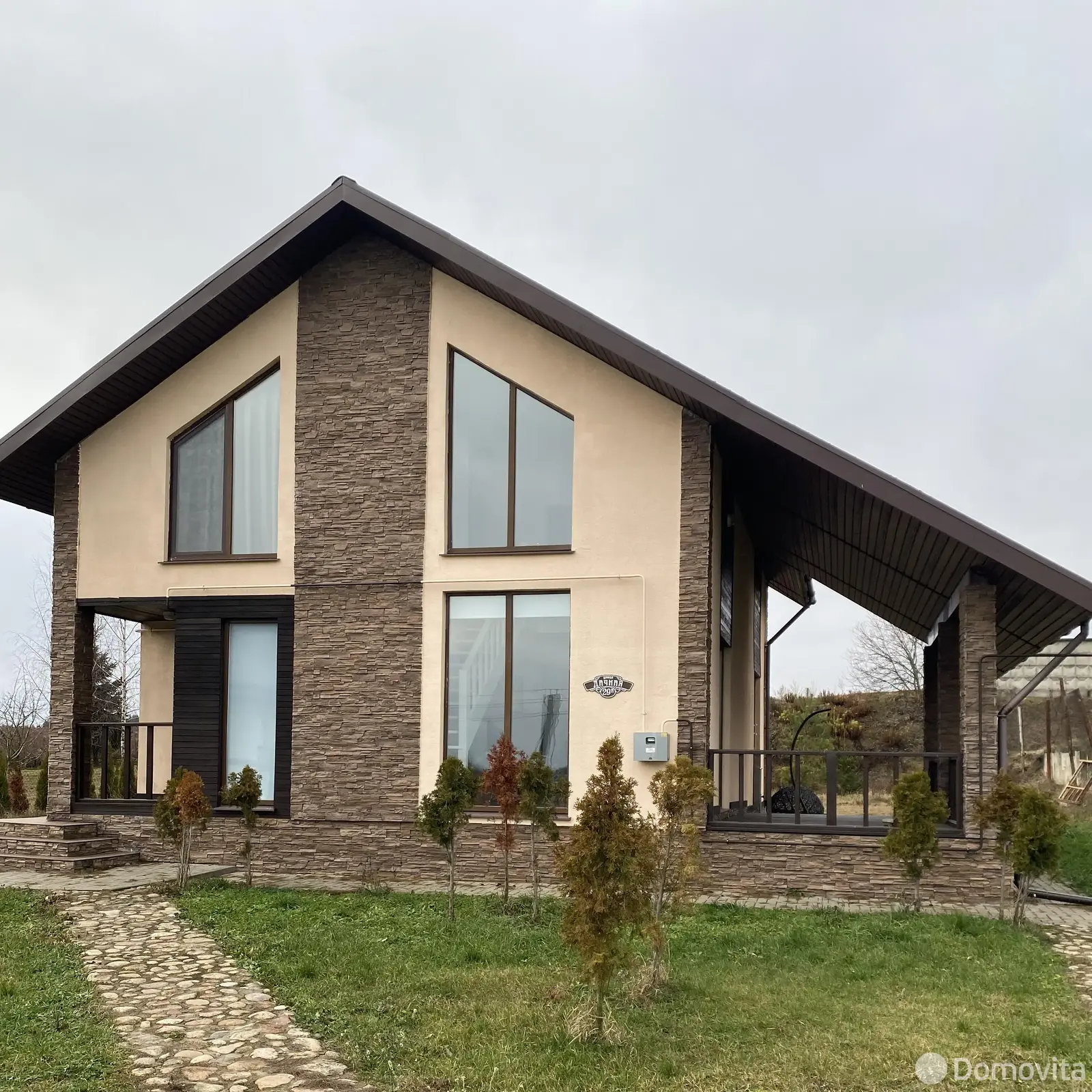 Стоимость продажи дома, Мочаны, ул. Дачная, д. 29/а