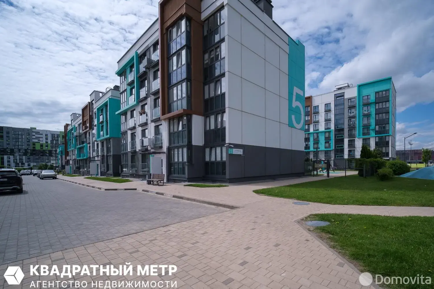 Купить складское помещение на ул. Небесная, д. 5 в Копище - фото 19