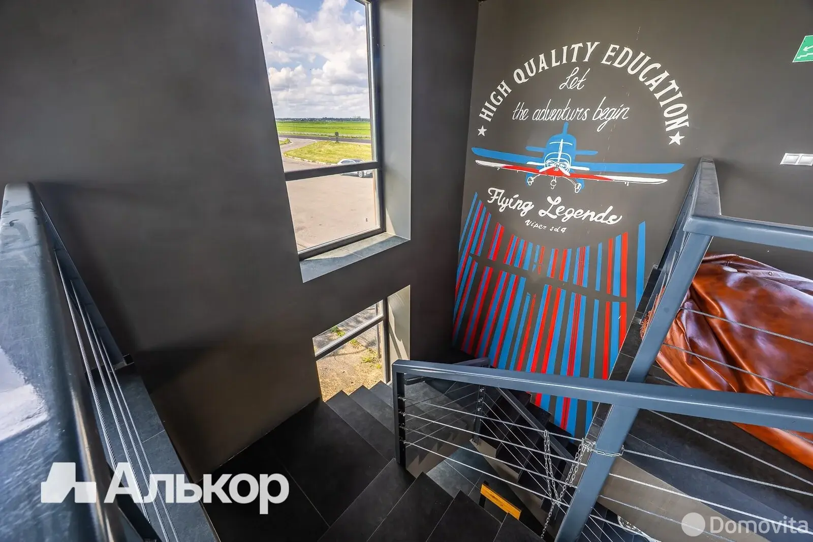 Купить помещение под сферу услуг в Малых Липках, - фото 22