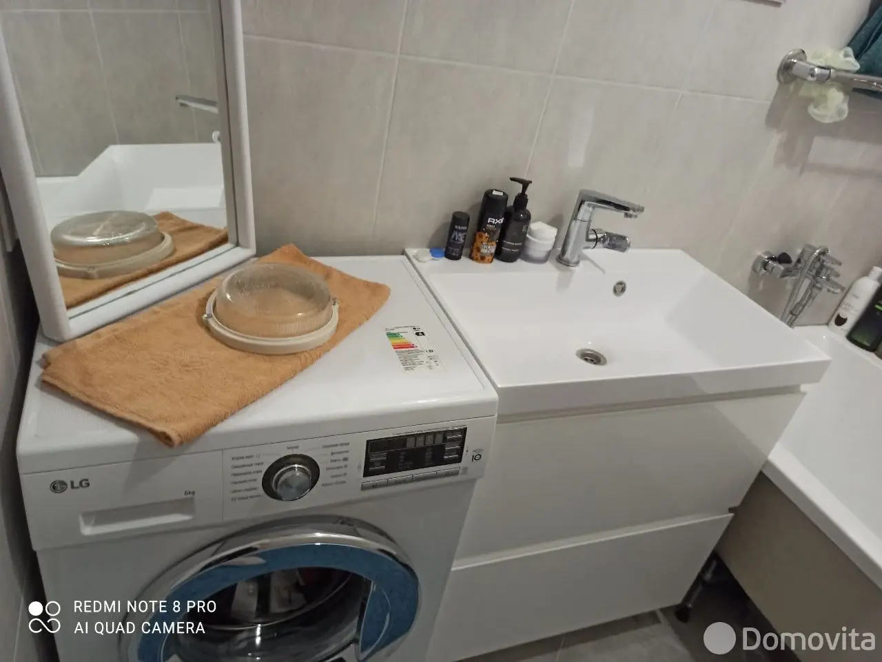 Снять 1-комнатную квартиру в Копище, ул. Михаила Миля, д. 24, 1250BYN, код 144451 - фото 13