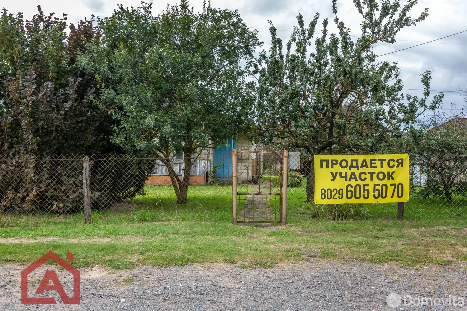 участок, Ждановичи, пер. Линейный, д. 1