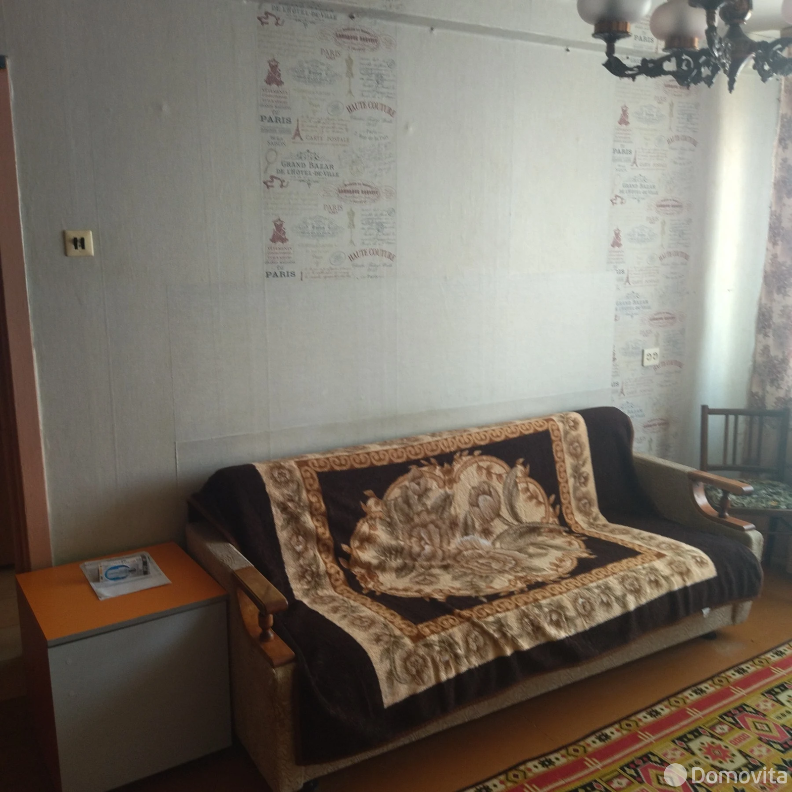 квартира, Минск, ул. Воронянского, д. 64 