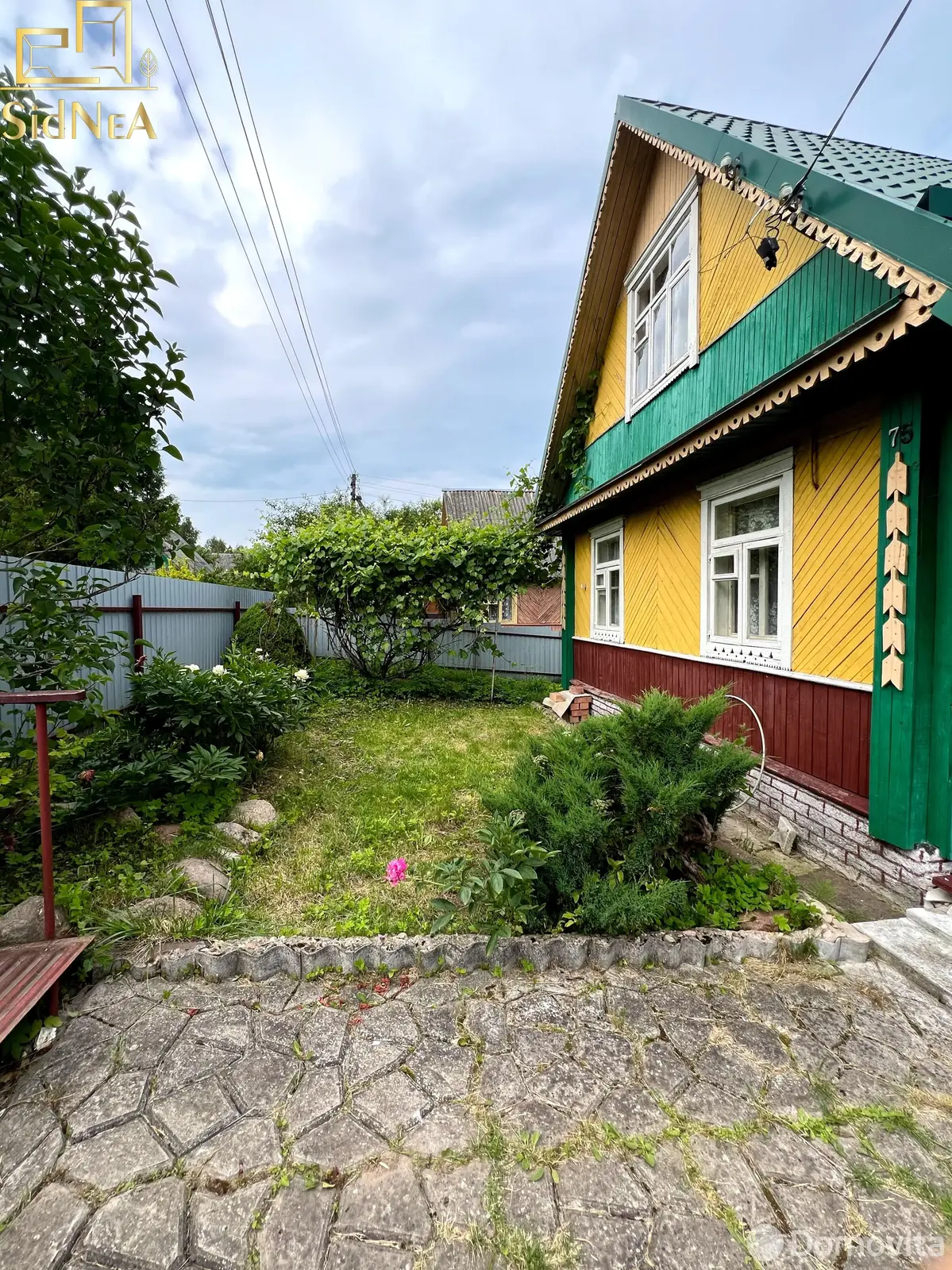 дача, СЯБРЫ-83, , стоимость продажи 37 644 р.