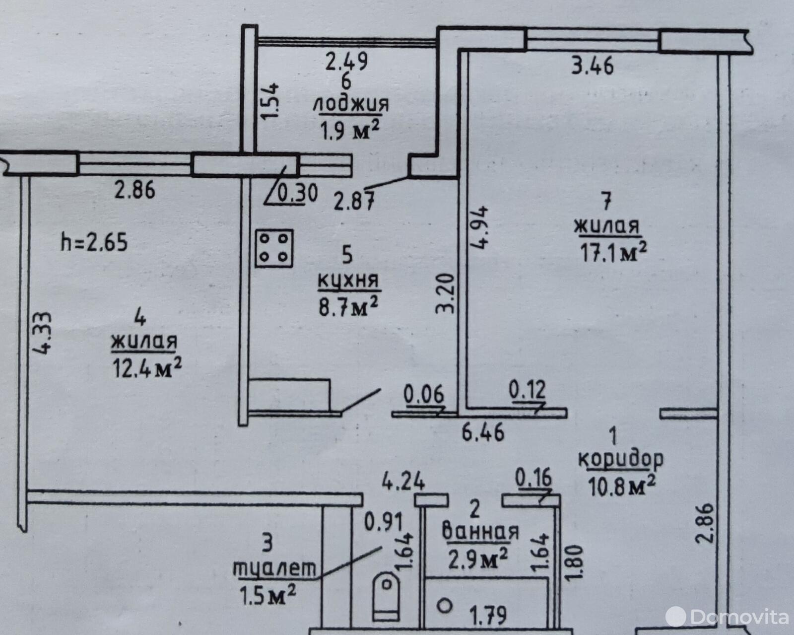 Купить 2-комнатную квартиру в Боровлянах, ул. Первомайская, д. 50, 70000 USD, код: 1030020 - фото 1