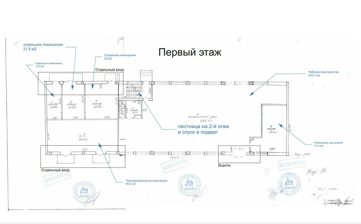 офис, Минск, ул. Кульман, д. 1/11, стоимость продажи 2 398 077 р.