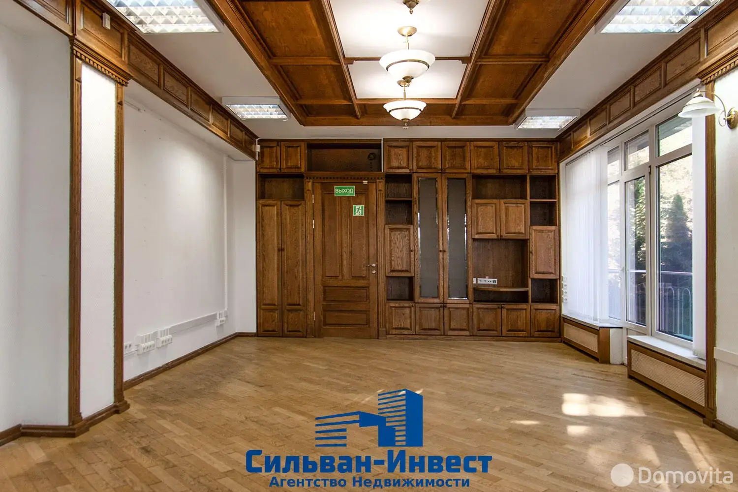 Снять офис на ул. Михася Лынькова, д. 63 в Минске, 1103EUR, код 17289 - фото 9