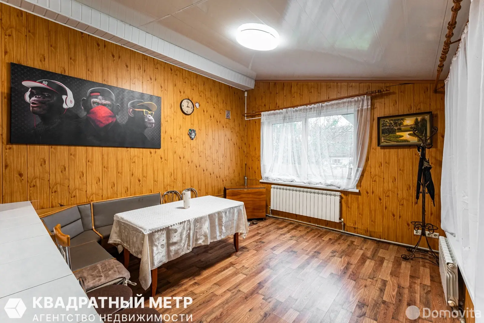 дом, МАЛИНОВКА-2001,