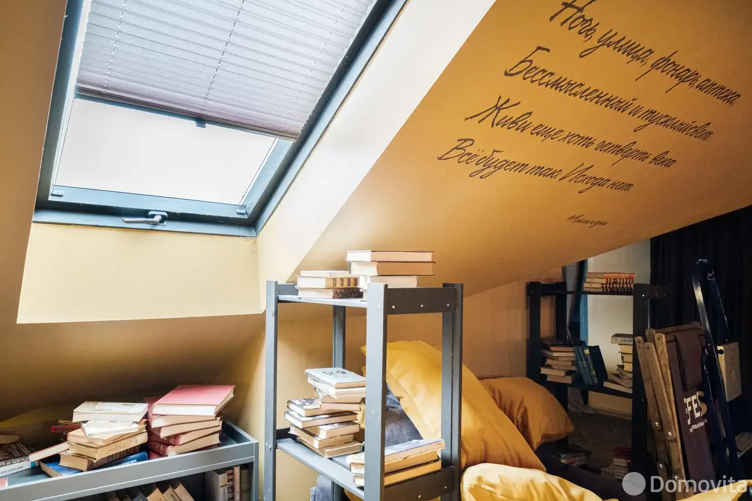 Купить помещение под сферу услуг в Минске, ул. Зыбицкая, д. 9 - фото 24