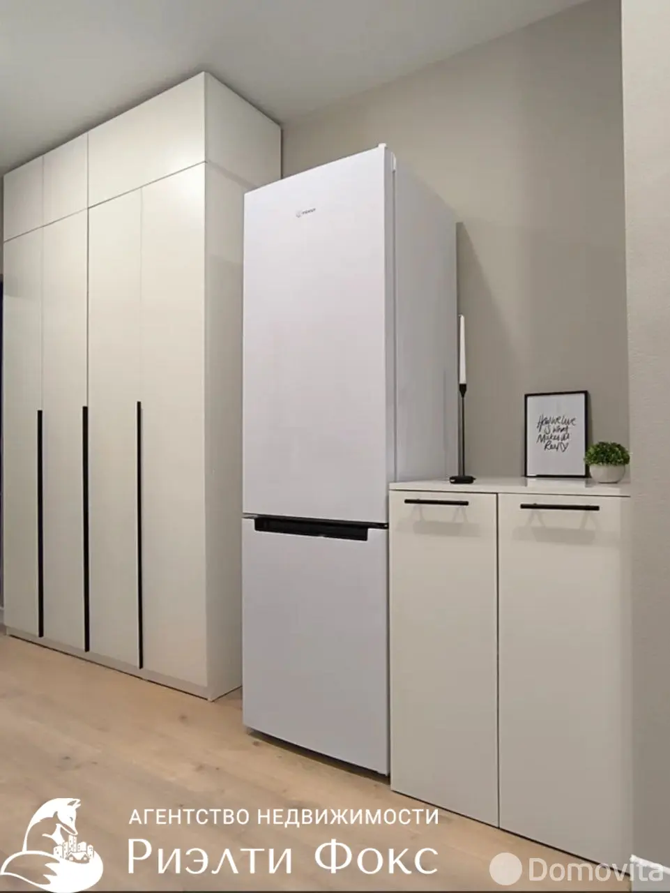 Снять 2-комнатную квартиру в Минске, ул. Николы Теслы, д. 30, 650USD, код 150623 - фото 22