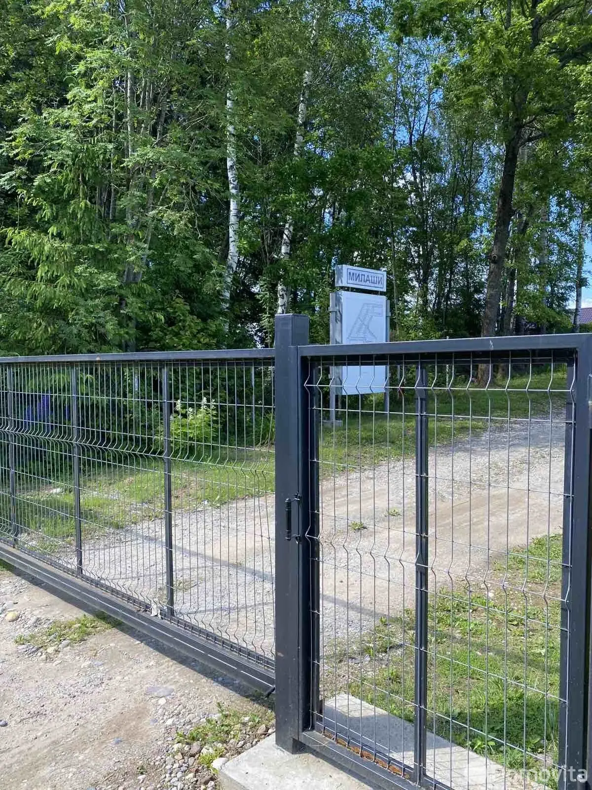 участок, Милаши, д. 62 