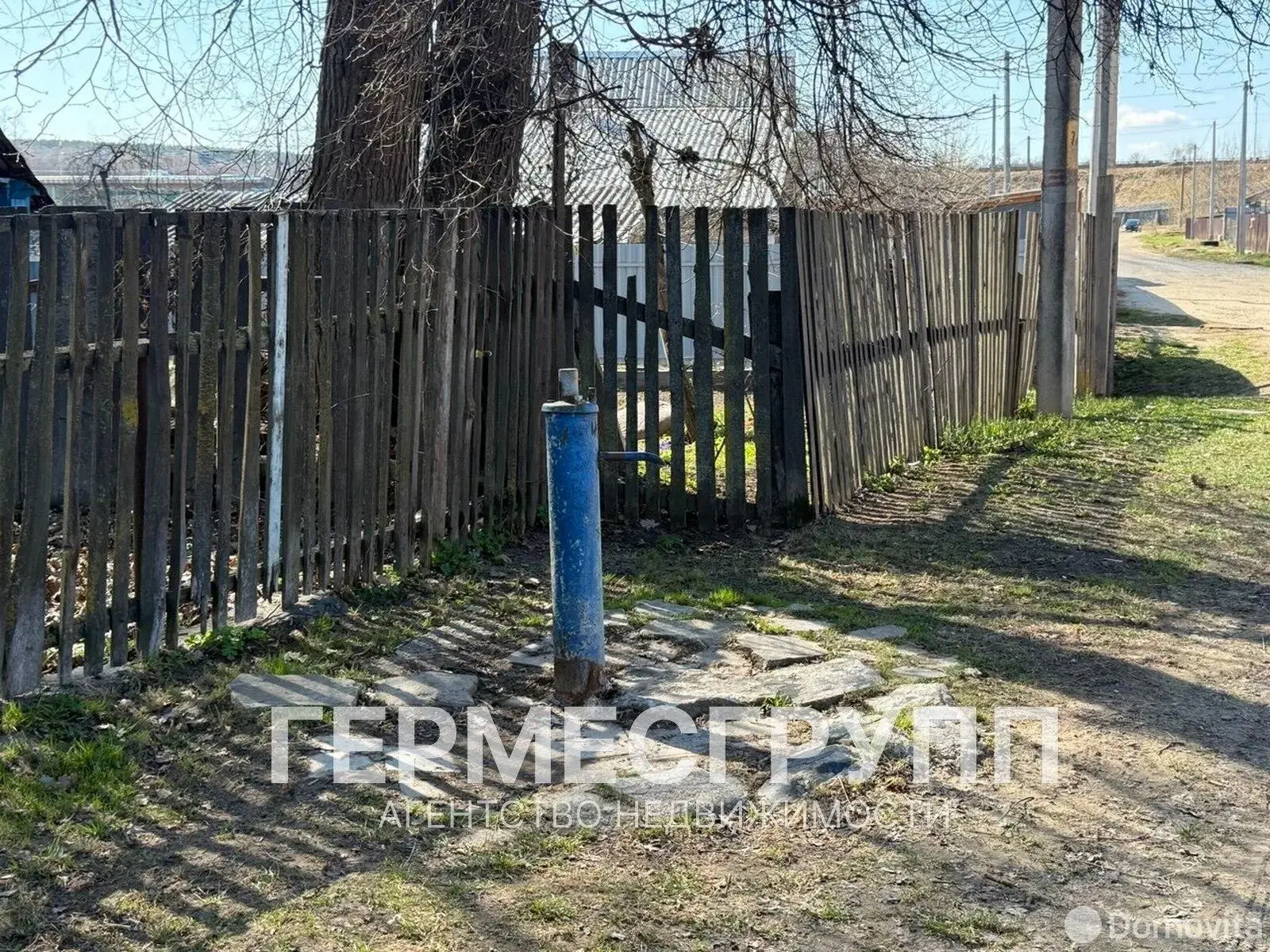 участок, Орша, ул. Перекопская 