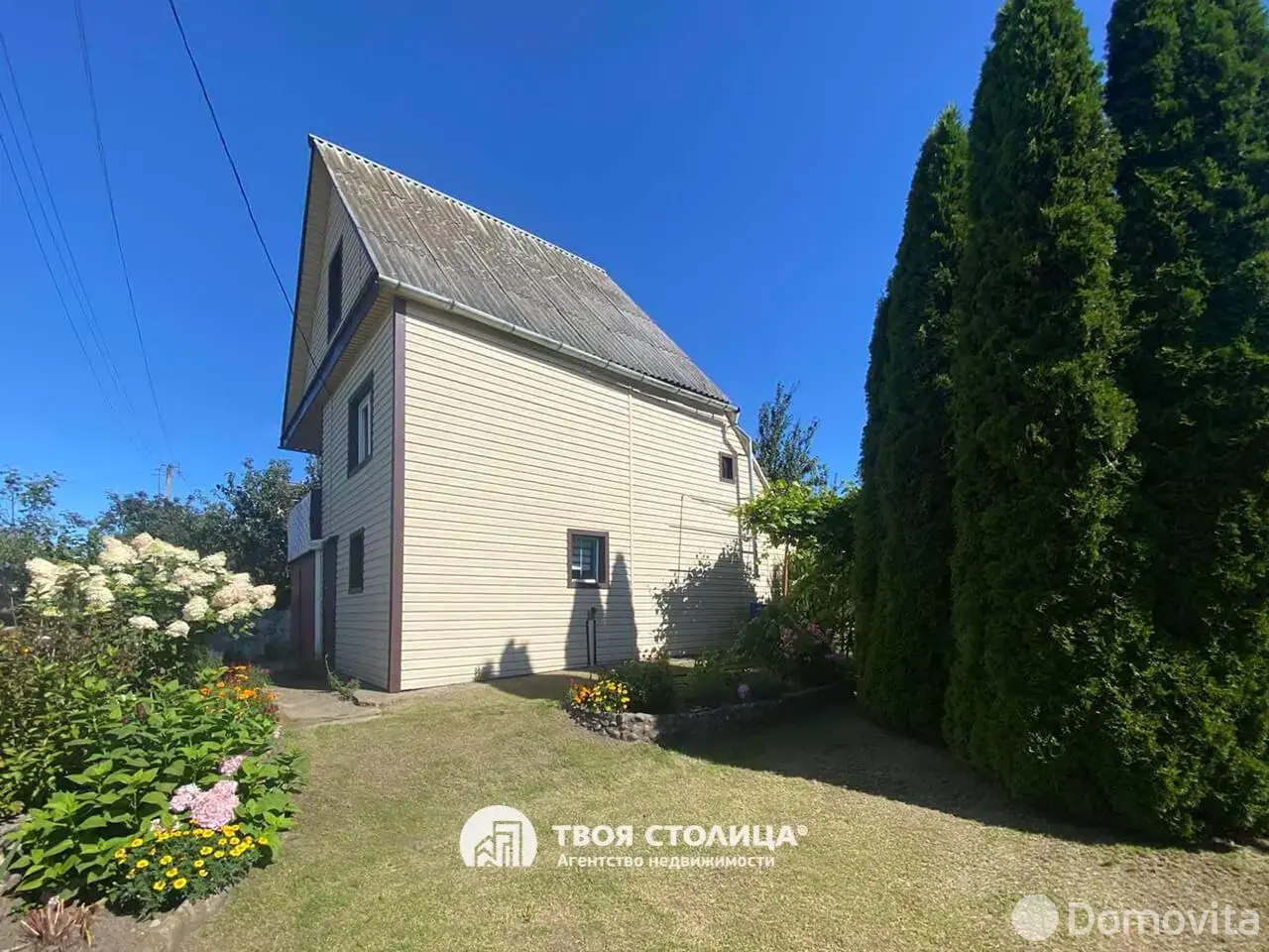 дача, Пятигорье-3, - лучшее предложение