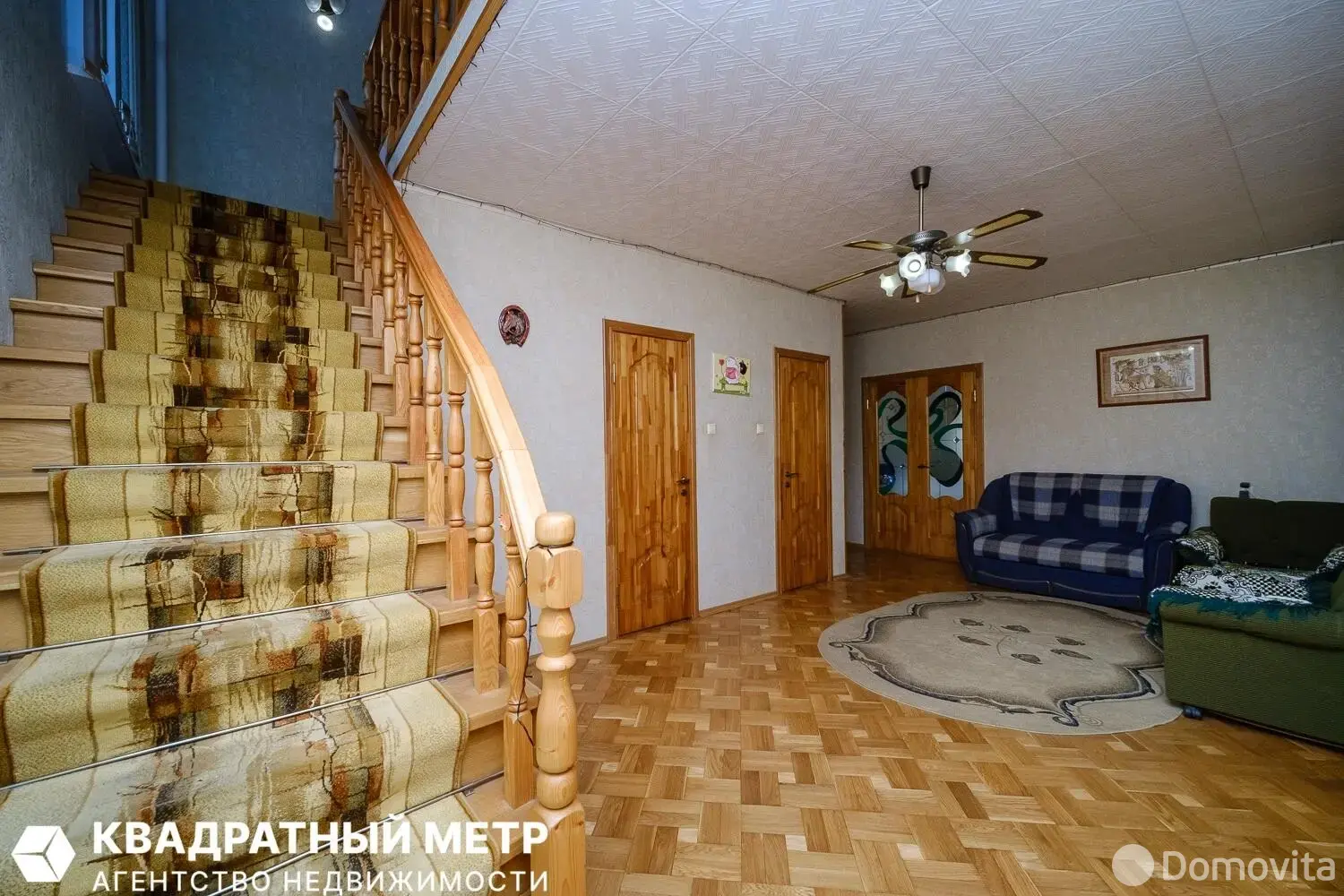 продажа дома, Колодищи, ул. Сиреневая