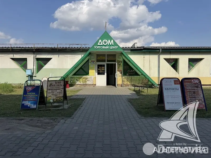 торговый объект, Брест, - лучшее предложение