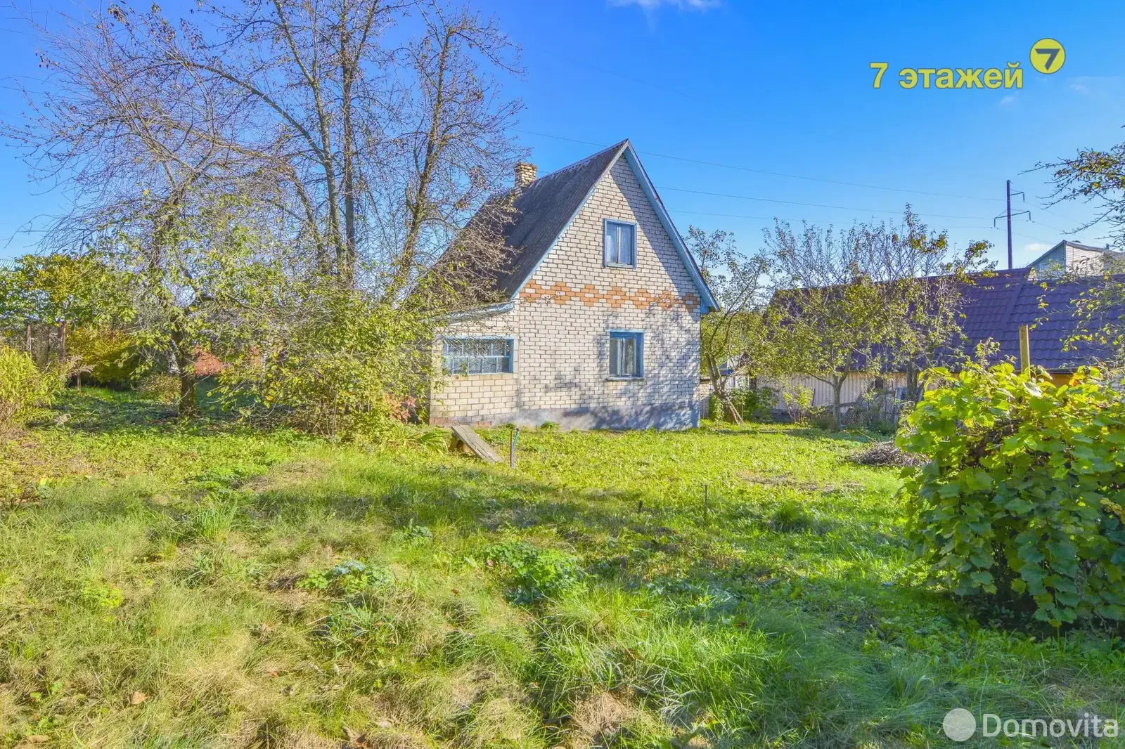 Стоимость продажи дачи, Голубая радуга Смолевичский район, 