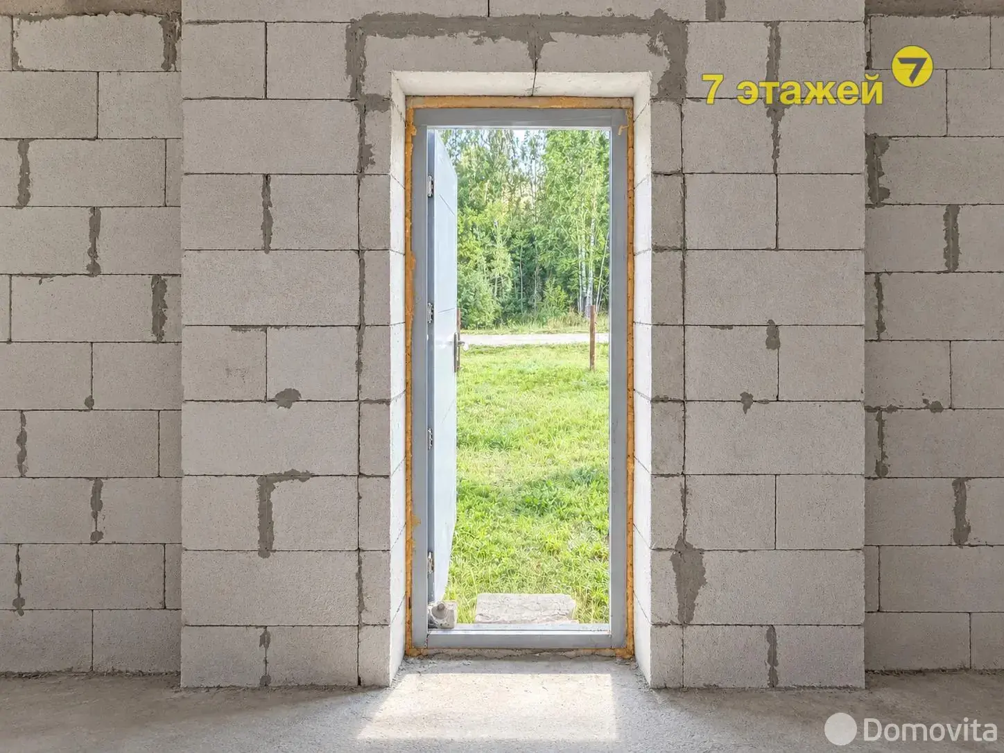 Цена продажи дома, Колодищи, ул. Полоцкая